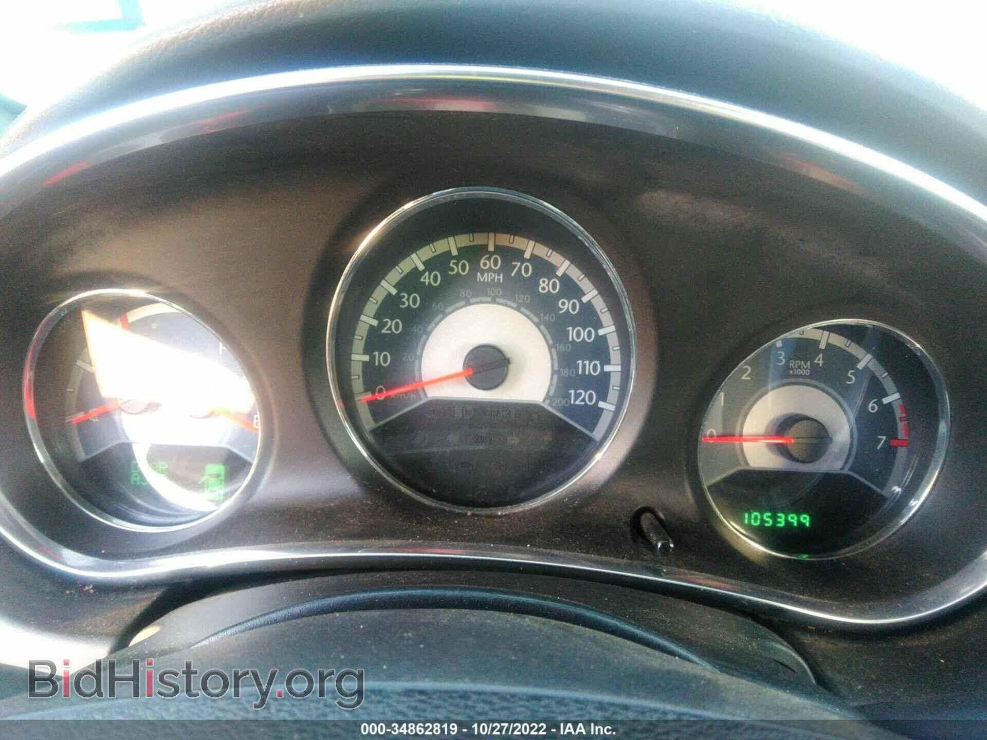 2013 CHRYSLER 200 - VIN: 1C3BCBEG6DN668870 - Фото 7