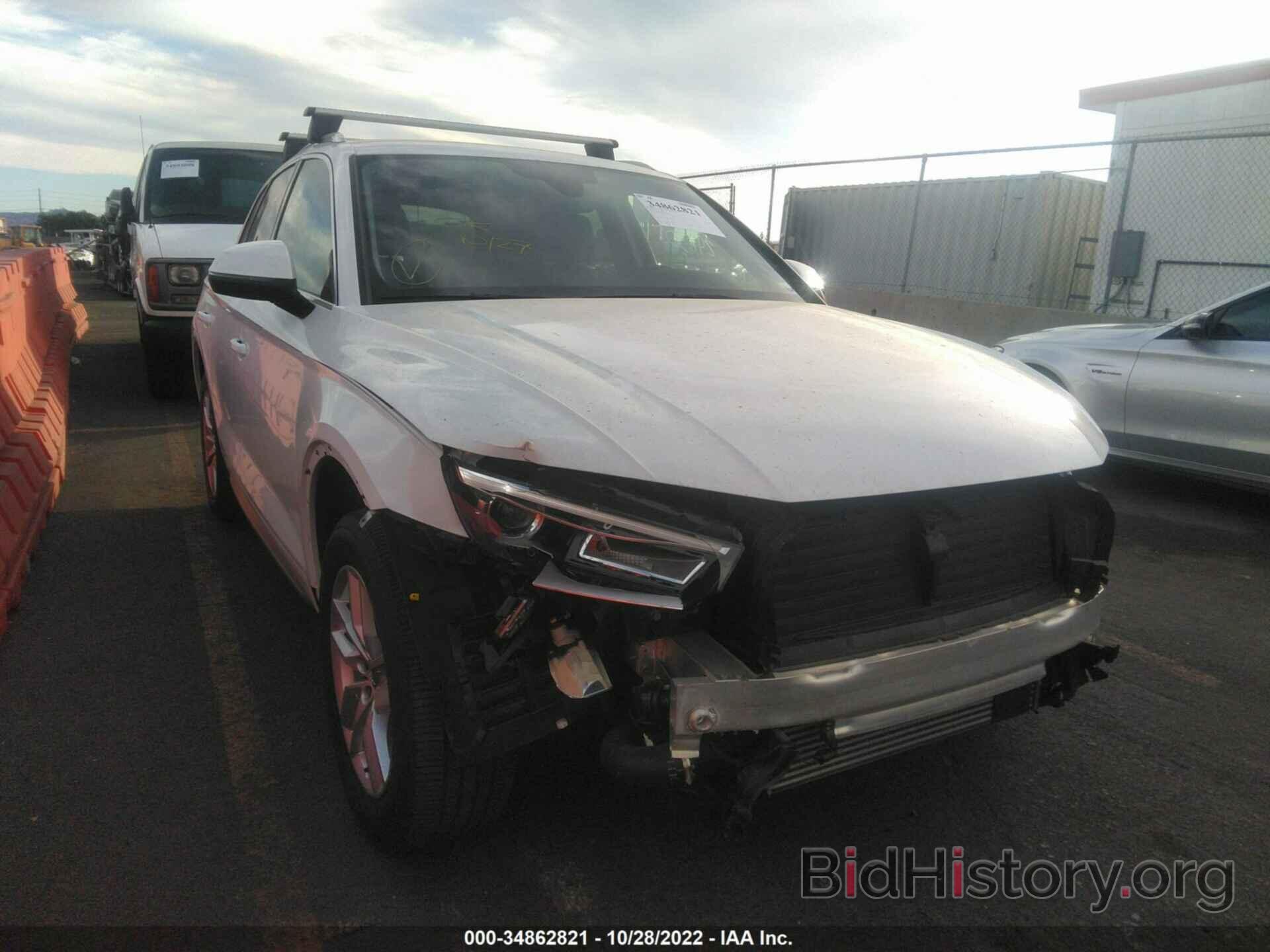 Photo WA1ANAFY1L2061451 - AUDI Q5 2020