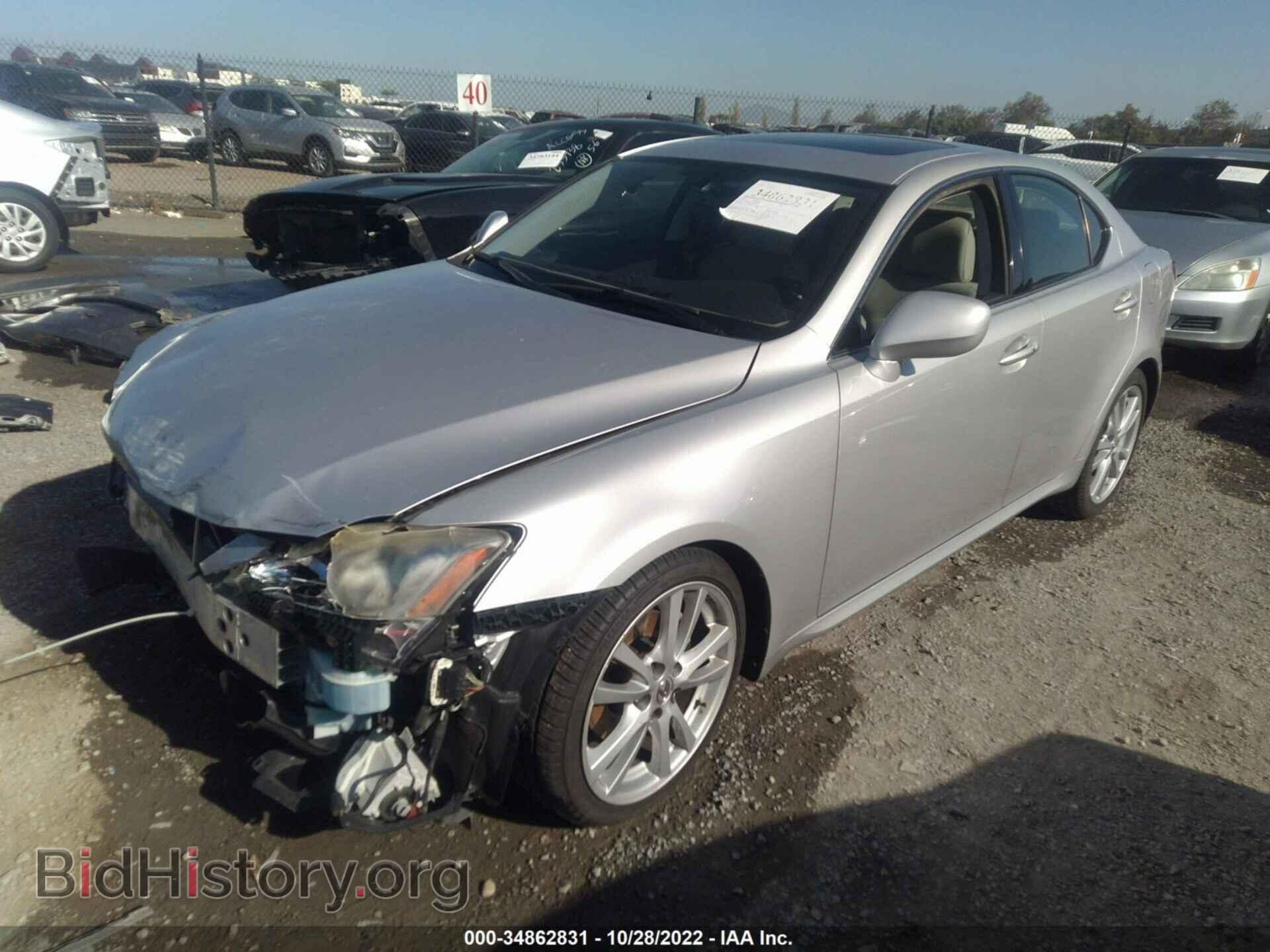 2007 LEXUS IS 250 - VIN: JTHBK262975044193 - Фото 2