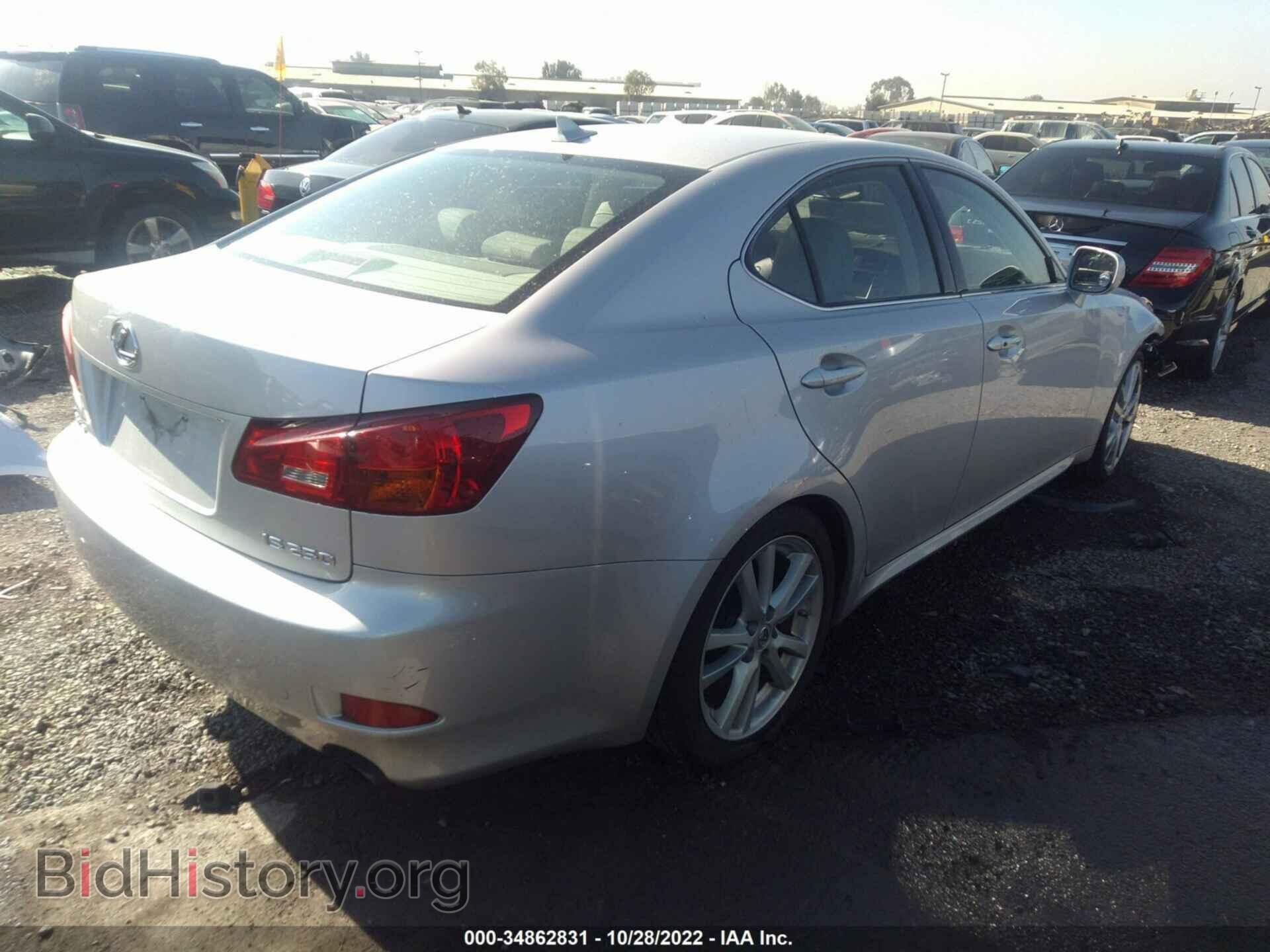 2007 LEXUS IS 250 - VIN: JTHBK262975044193 - Фото 4