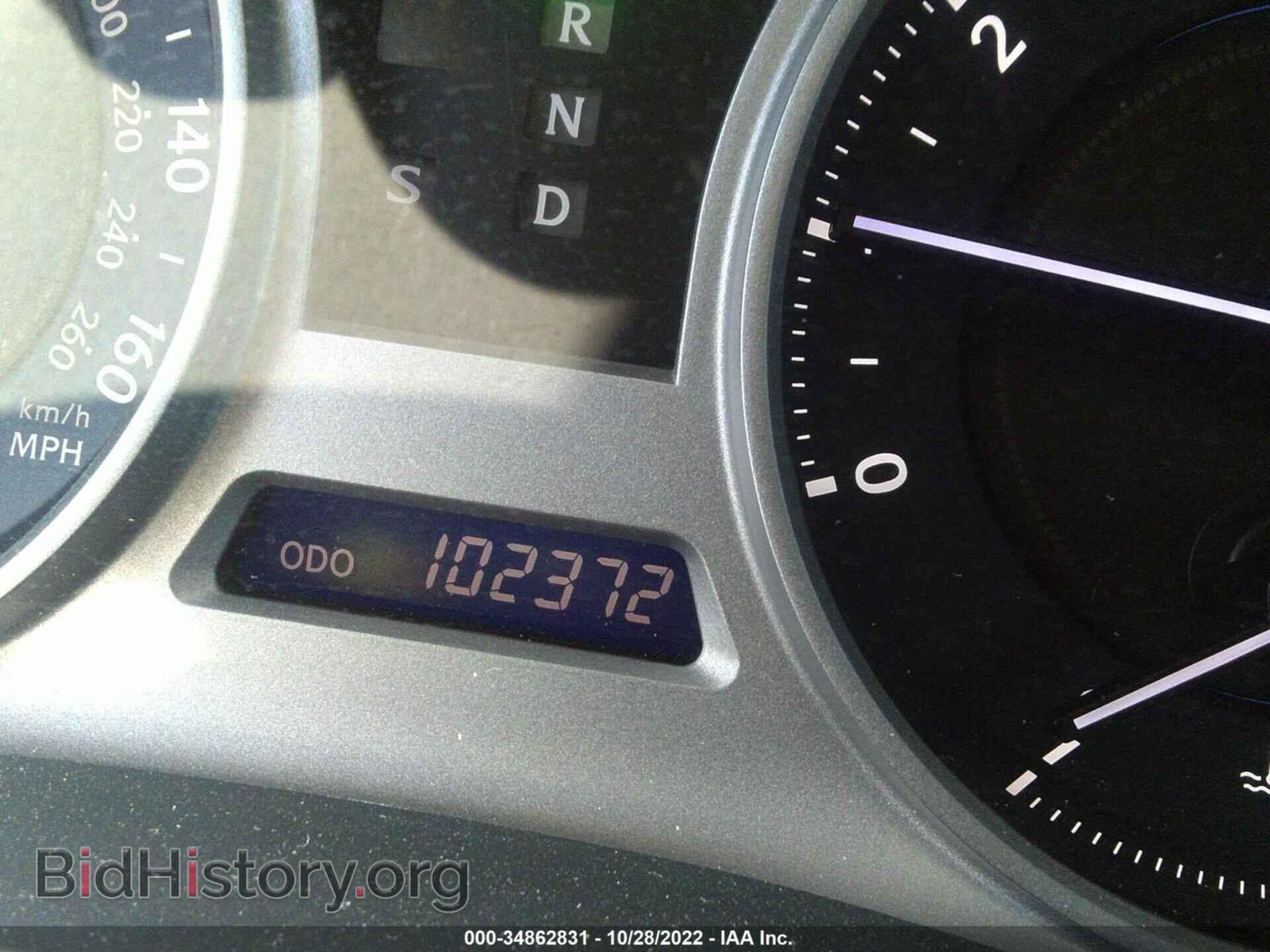 2007 LEXUS IS 250 - VIN: JTHBK262975044193 - Фото 7