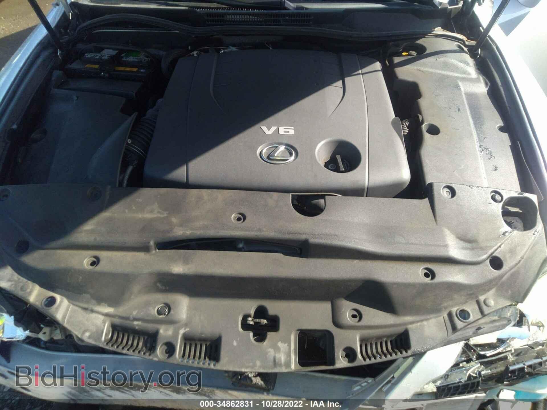 2007 LEXUS IS 250 - VIN: JTHBK262975044193 - Фото 10