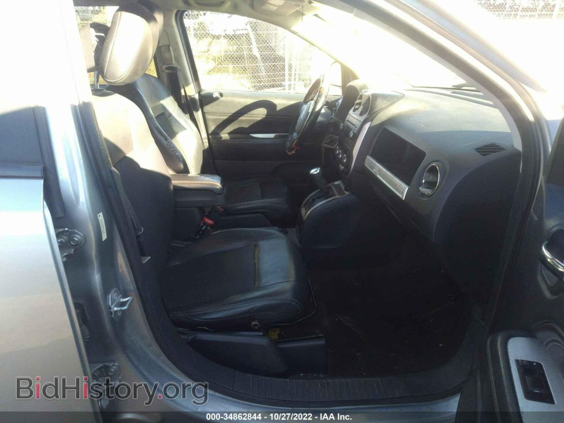 2014 JEEP COMPASS - VIN: 1C4NJDEB3ED891762 - Photo 5