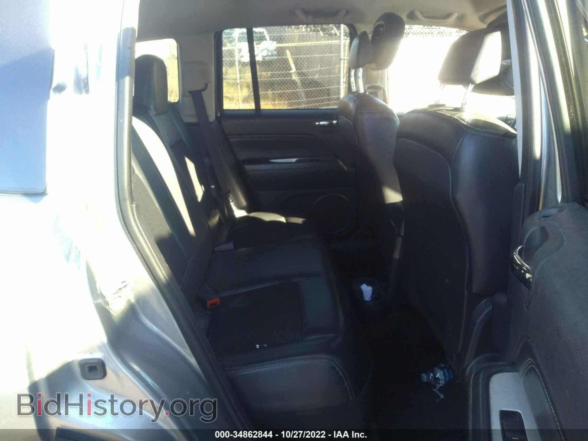 2014 JEEP COMPASS - VIN: 1C4NJDEB3ED891762 - Photo 8