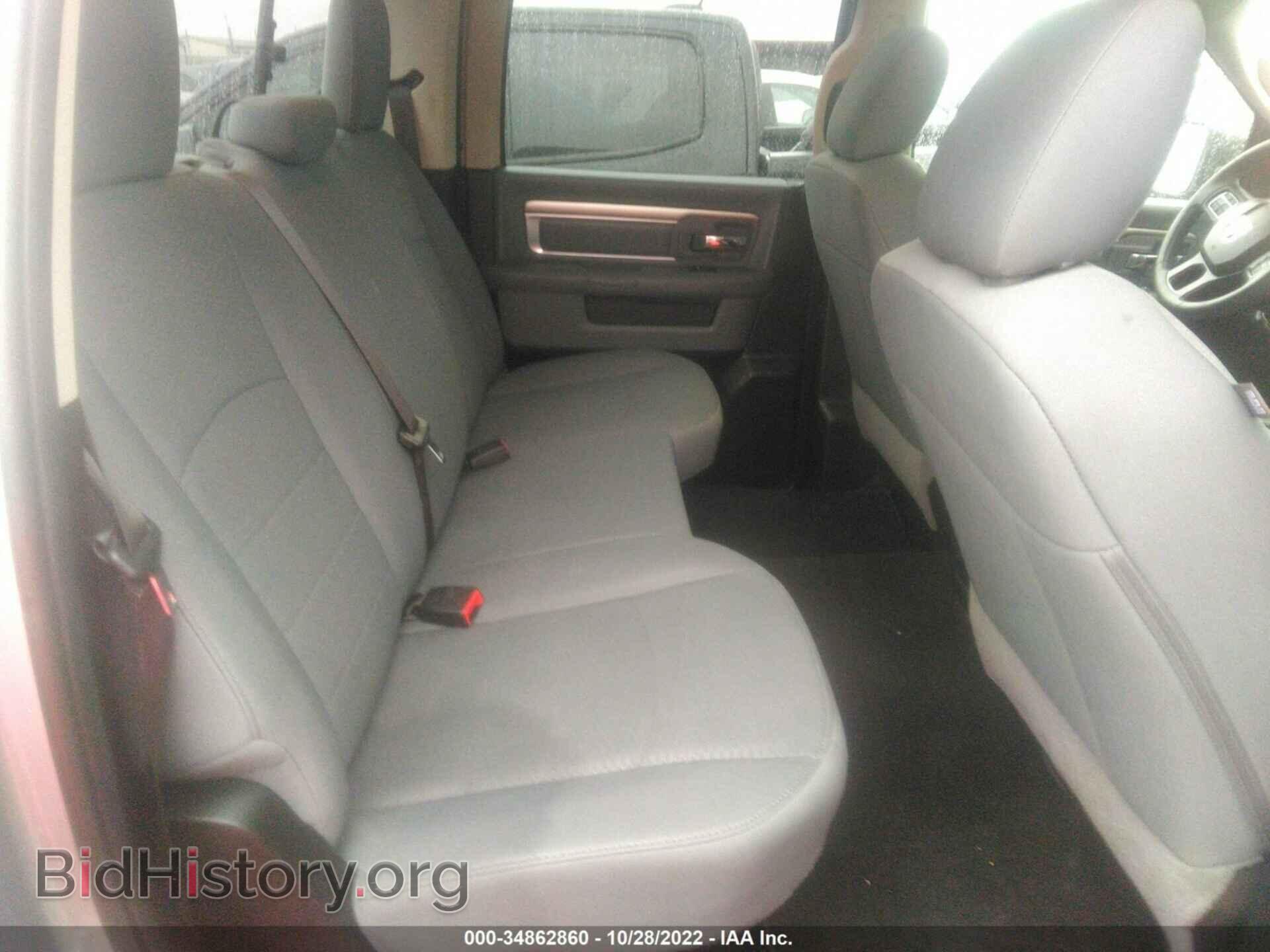 2020 RAM 1500 CLASSIC - VIN: 1C6RR7TT7LS112046 - Фото 8