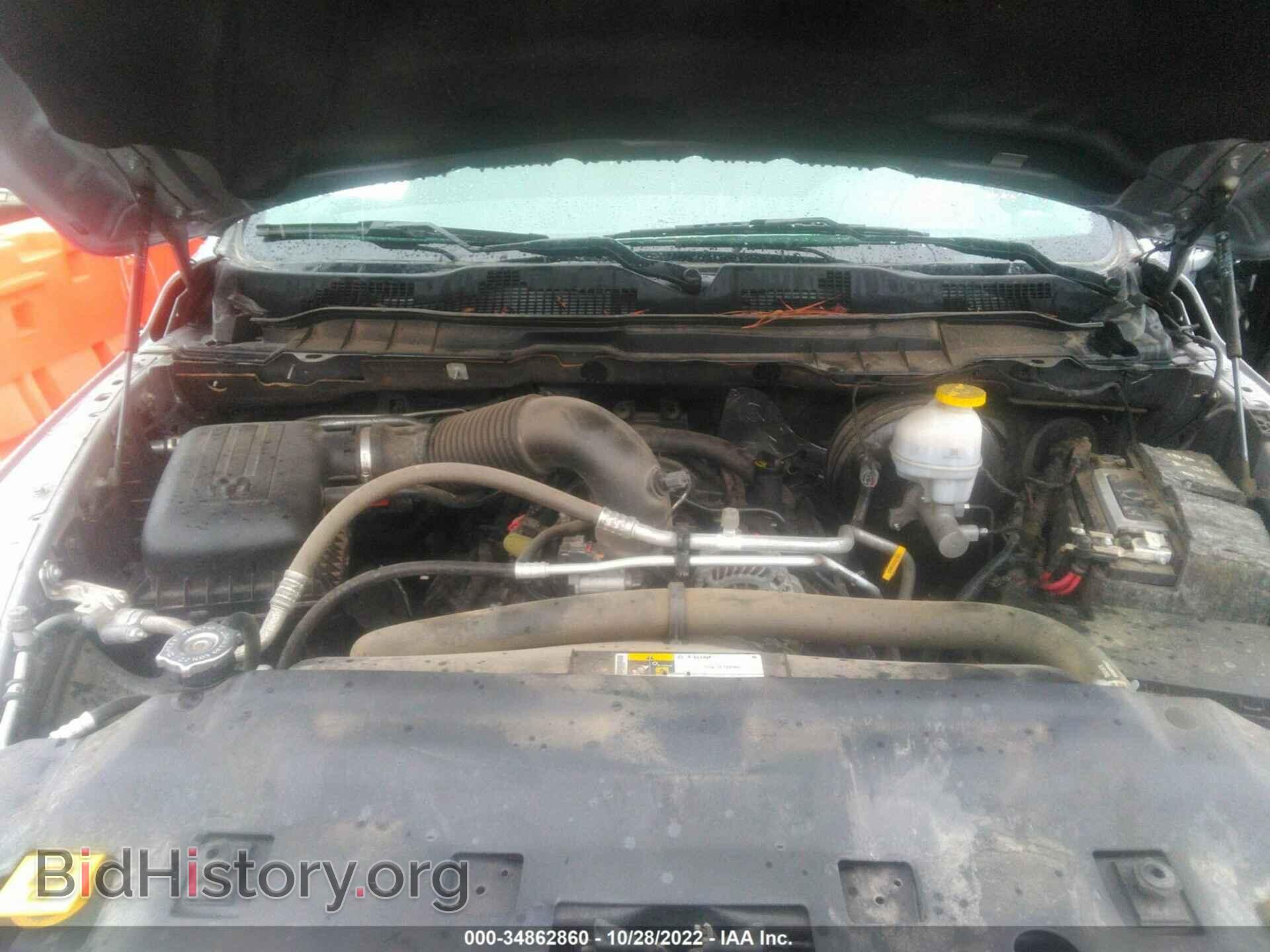 2020 RAM 1500 CLASSIC - VIN: 1C6RR7TT7LS112046 - Фото 10