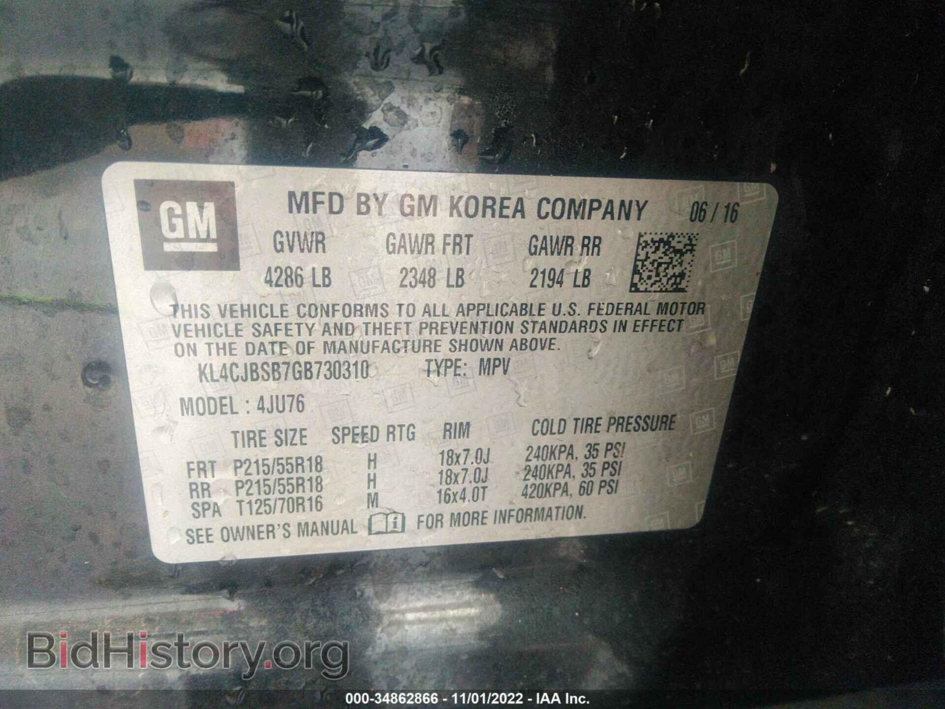 2016 BUICK ENCORE - VIN: KL4CJBSB7GB730310 - Фото 9