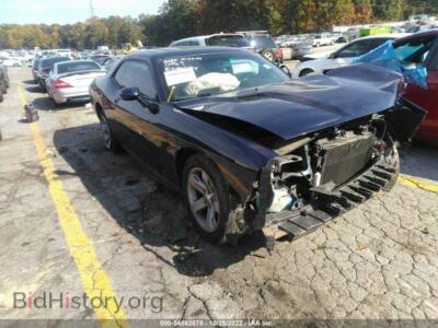 2014 Dodge CHALLENGER SXT, синий — VIN 2C3CDYAG4EH188461, IAAI