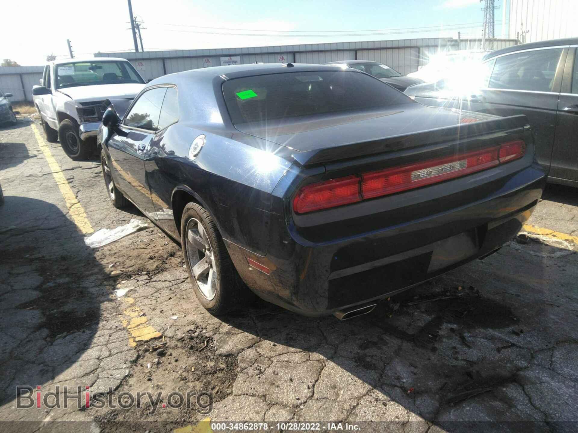 2014 DODGE CHALLENGER - VIN: 2C3CDYAG4EH188461 - Фото 3