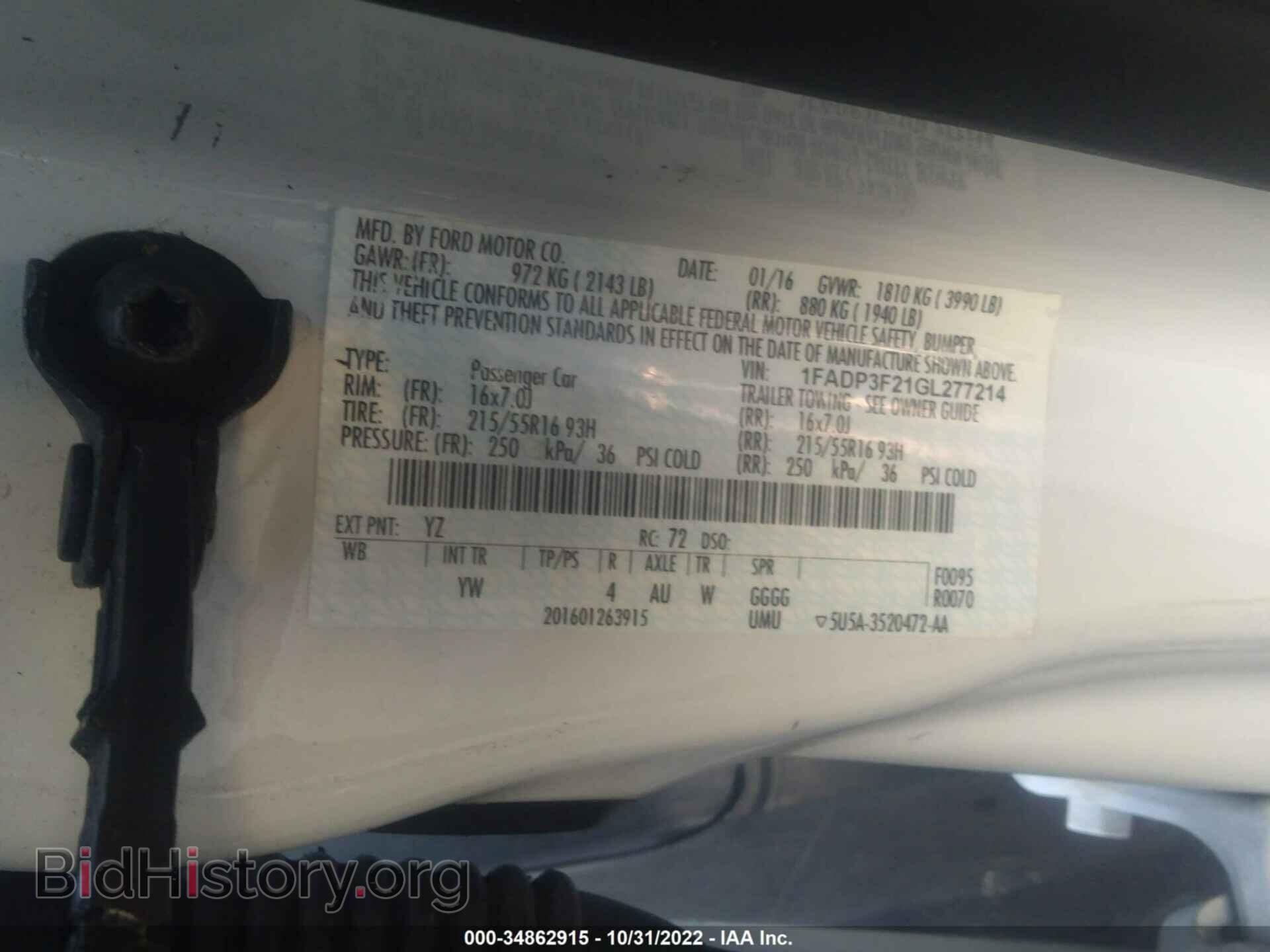2016 FORD FOCUS - VIN: 1FADP3F21GL277214 - Photo 9