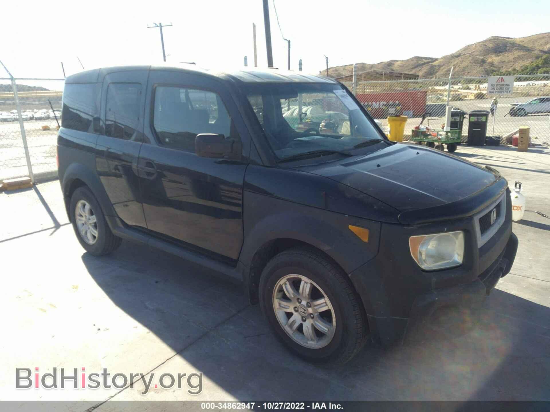 Photo 5J6YH18696L005502 - HONDA ELEMENT 2006