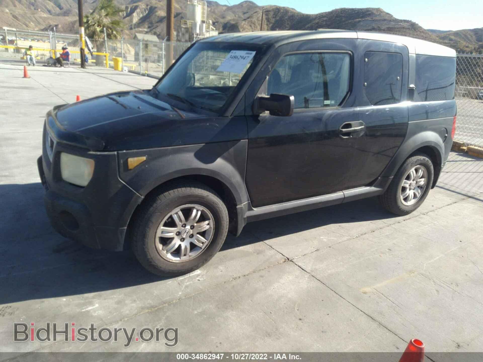 2006 HONDA ELEMENT - VIN: 5J6YH18696L005502 - Фото 2