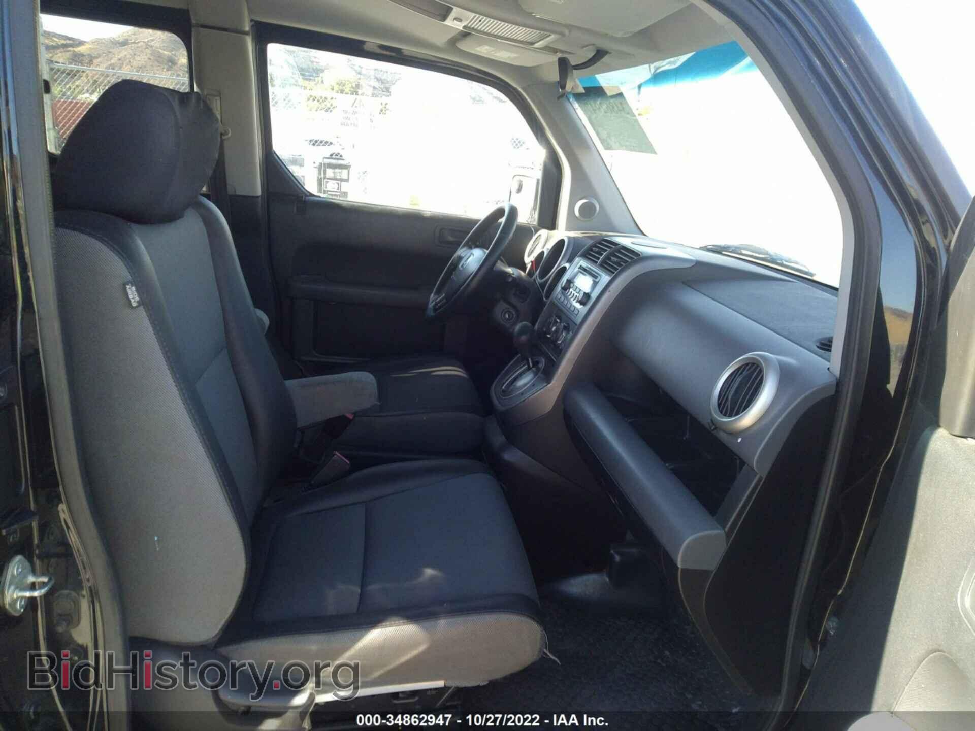 2006 HONDA ELEMENT - VIN: 5J6YH18696L005502 - Фото 5