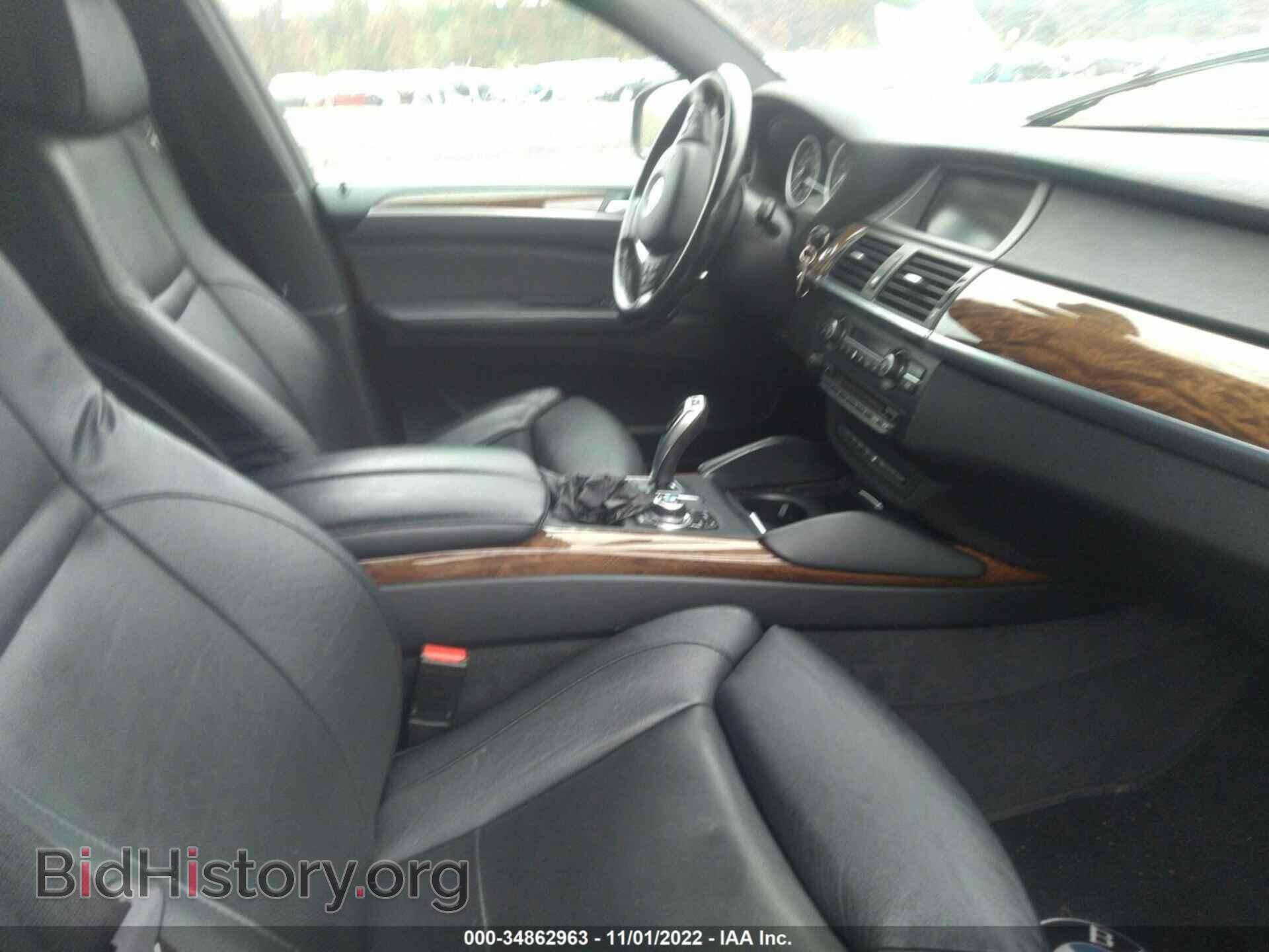 2012 BMW X6 - VIN: 5UXFG2C57CL779391 - Фото 5