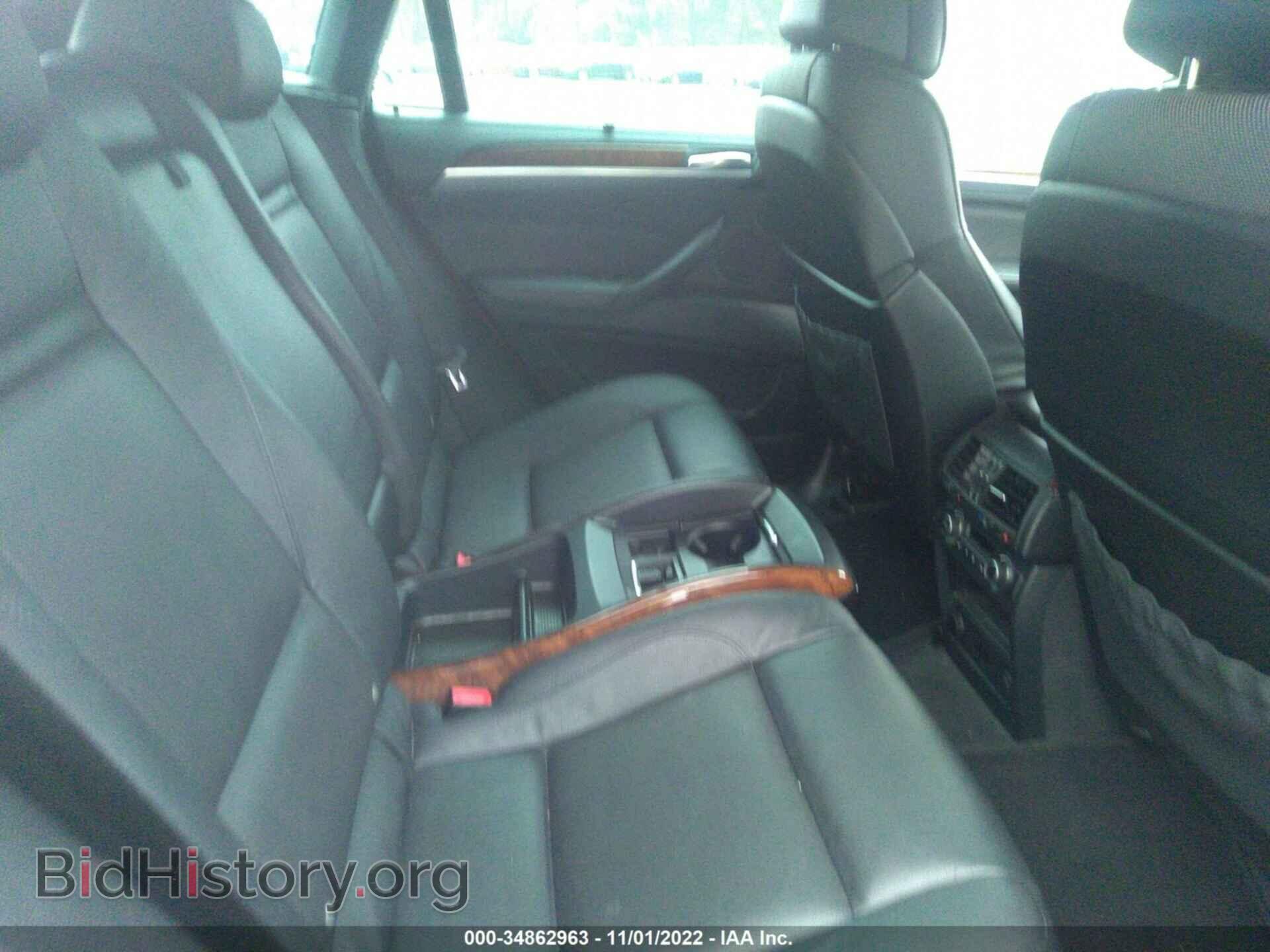 2012 BMW X6 - VIN: 5UXFG2C57CL779391 - Фото 8