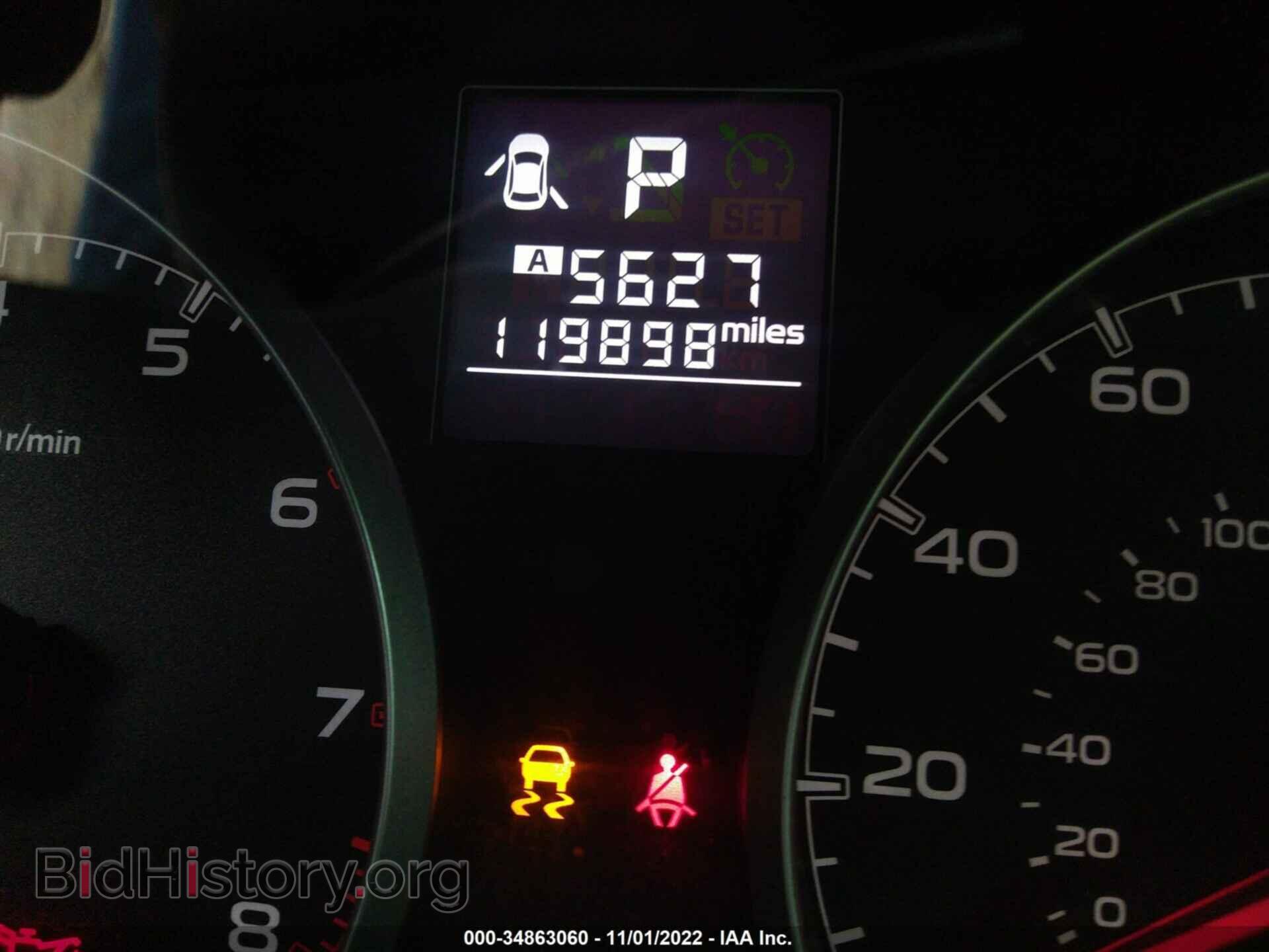 2014 SUBARU OUTBACK - VIN: 4S4BRBCC5E3314812 - Фото 7