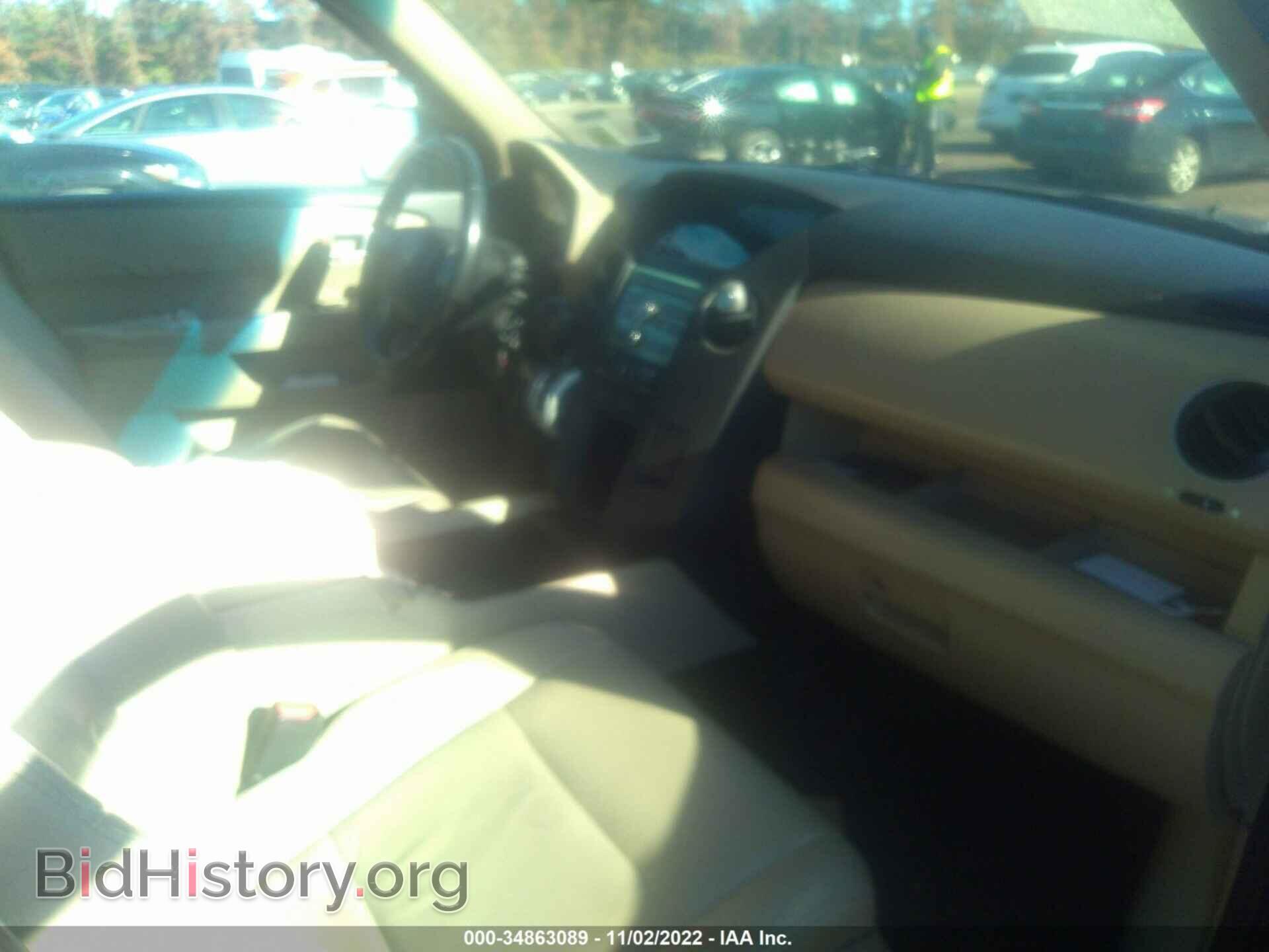 2011 HONDA PILOT - VIN: 5FNYF4H56BB017110 - Фото 5