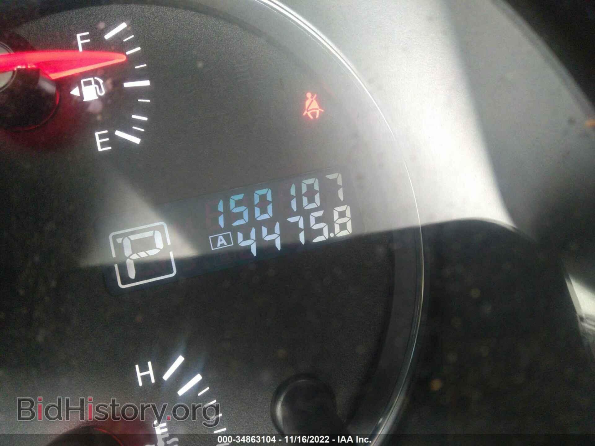 2014 NISSAN MAXIMA - VIN: 1N4AA5AP4EC465824 - Фото 7