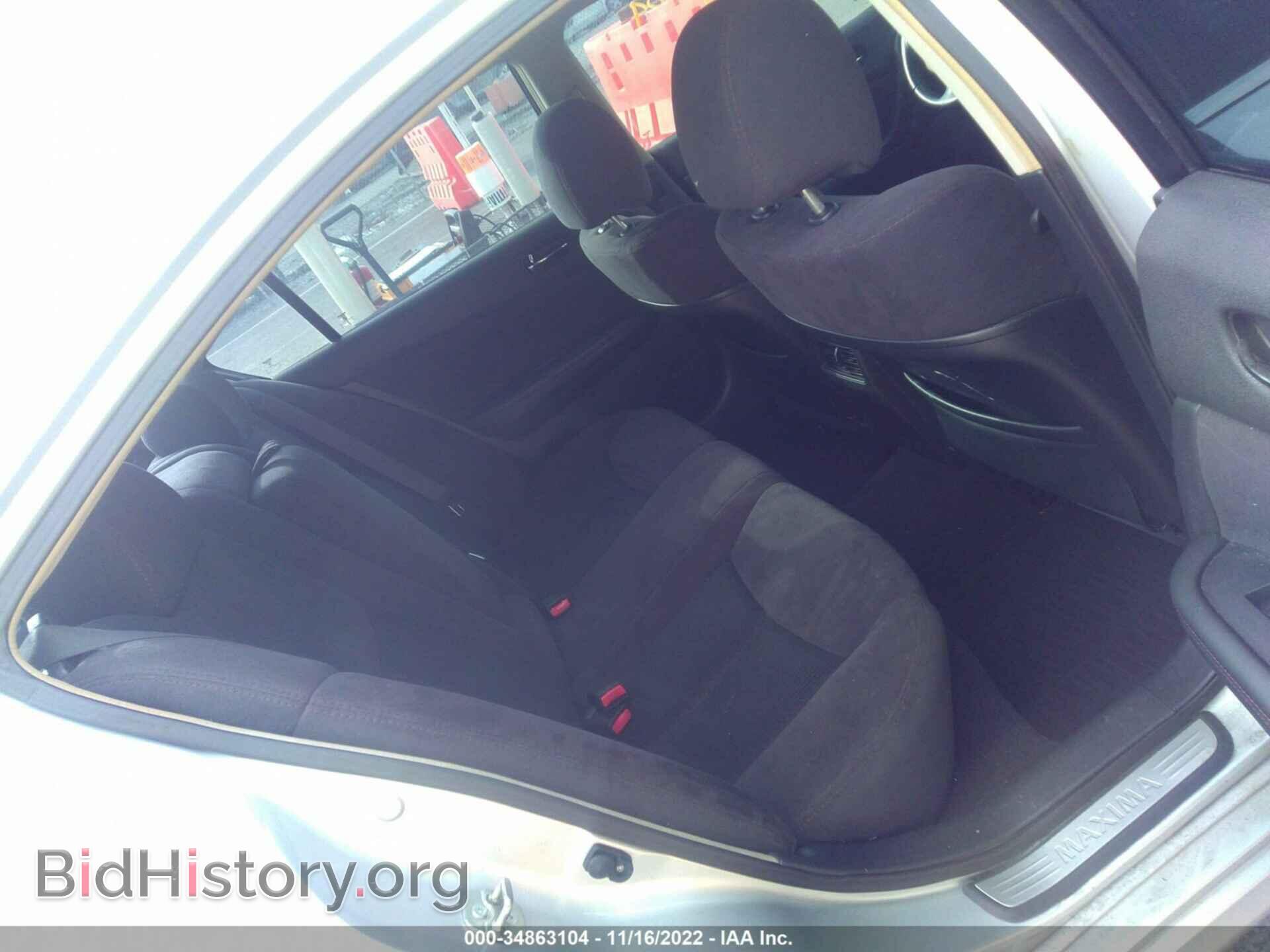 2014 NISSAN MAXIMA - VIN: 1N4AA5AP4EC465824 - Фото 8