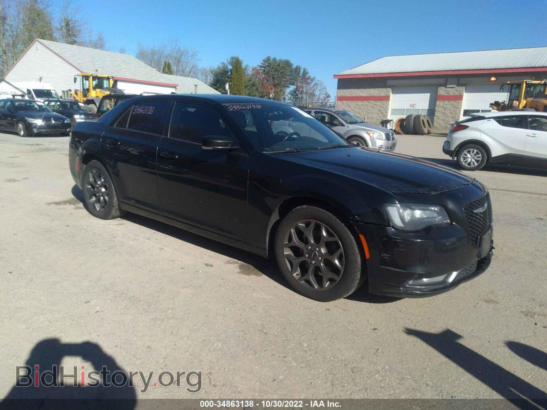 Photo 2C3CCAGG6FH876478 - CHRYSLER 300 2015