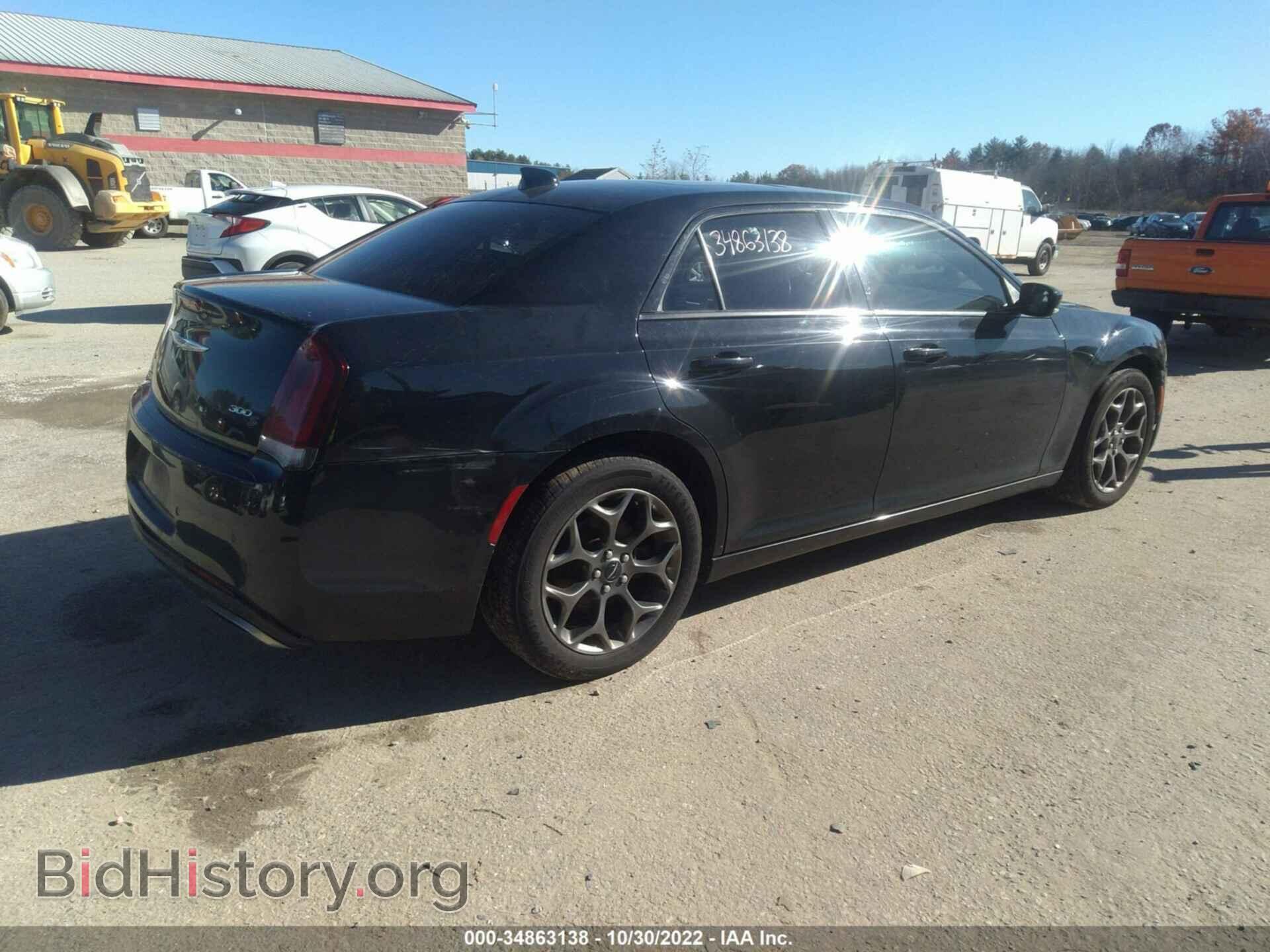 2015 CHRYSLER 300 - VIN: 2C3CCAGG6FH876478 - Фото 4