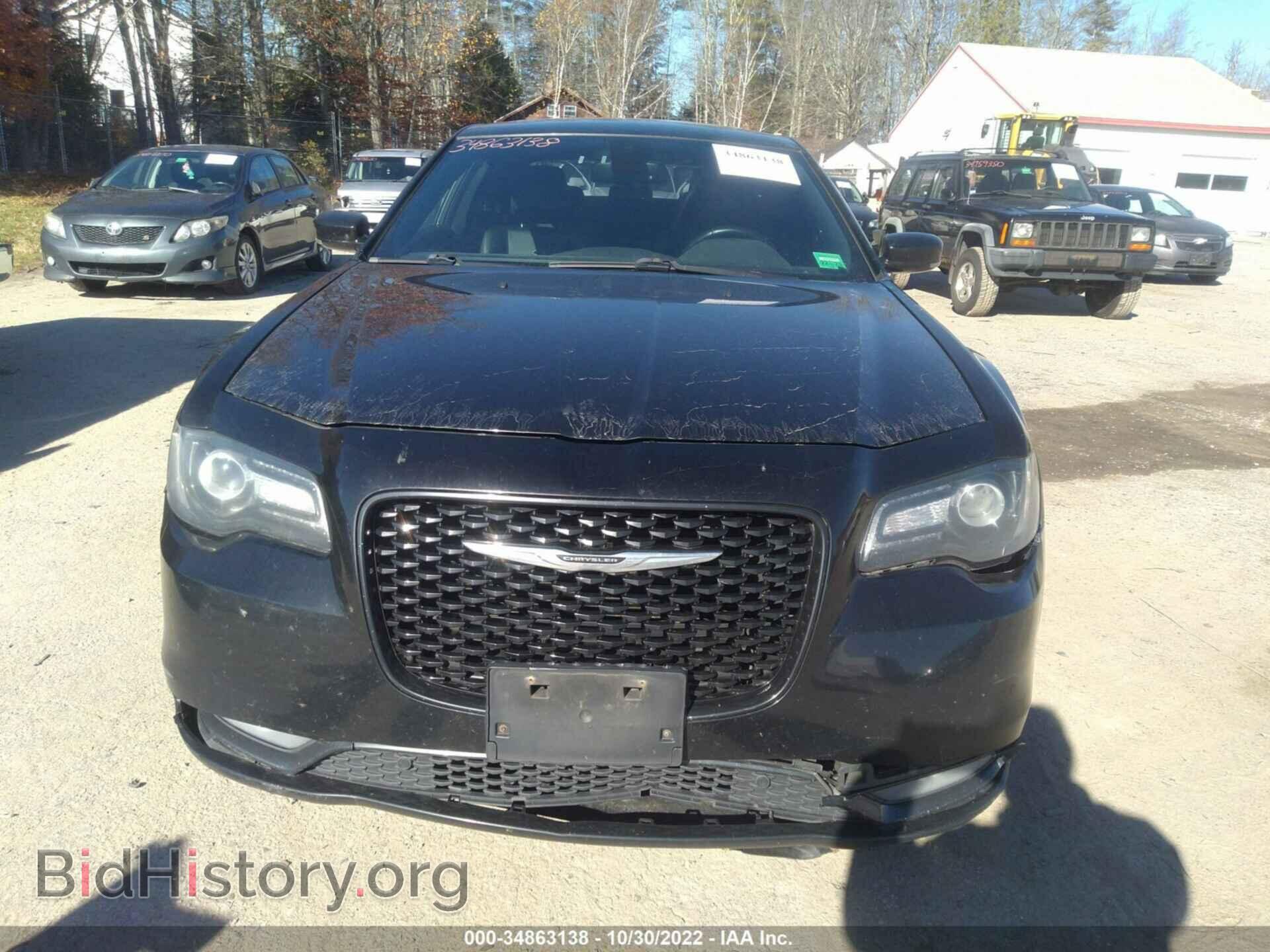 2015 CHRYSLER 300 - VIN: 2C3CCAGG6FH876478 - Фото 6