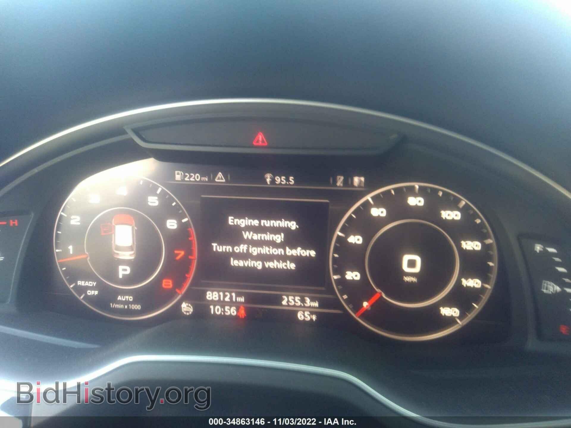 2017 AUDI Q7 - VIN: WA1LAAF73HD016731 - Photo 7