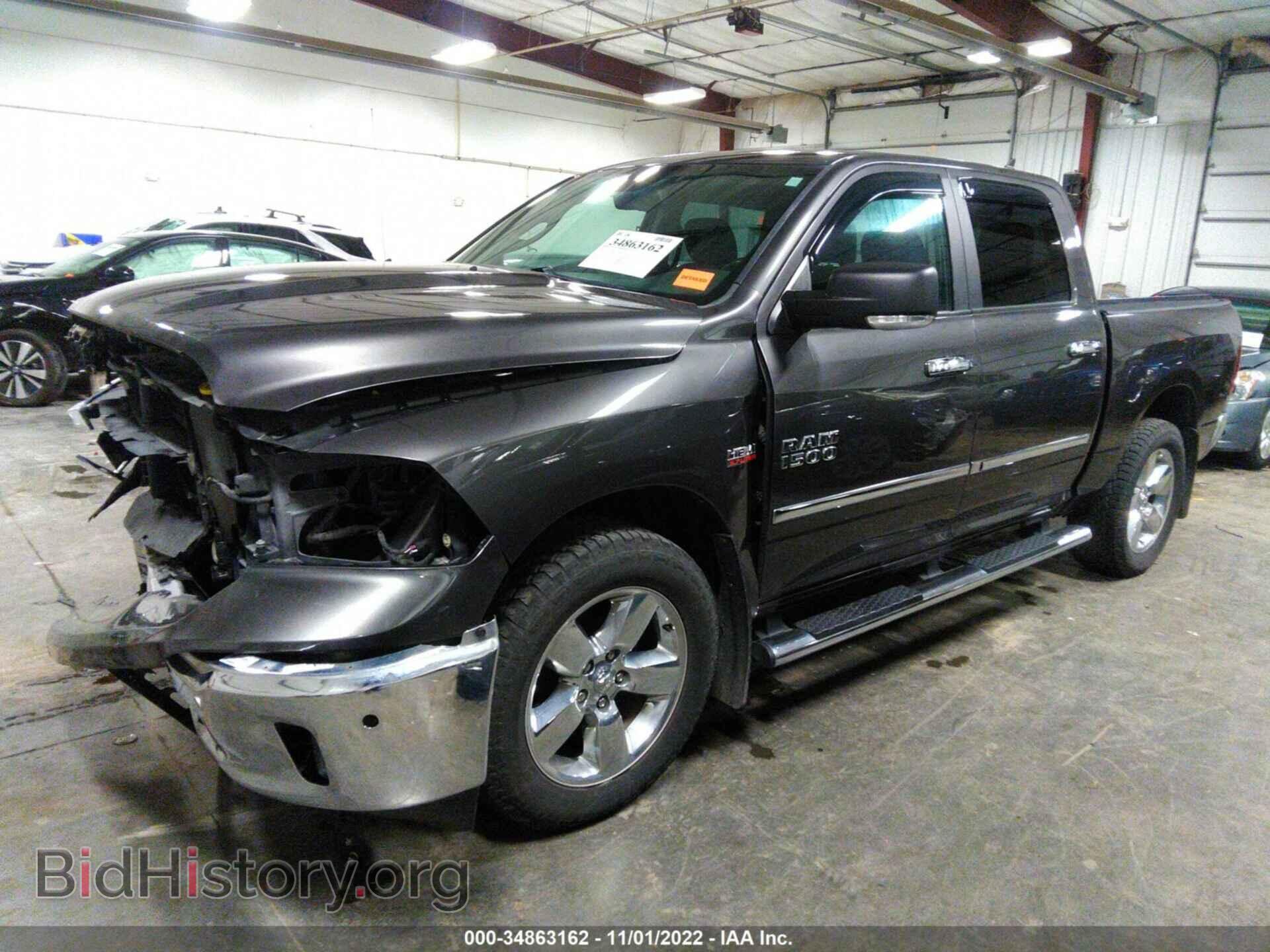 2015 RAM 1500 - VIN: 1C6RR7LT9FS730988 - Фото 2
