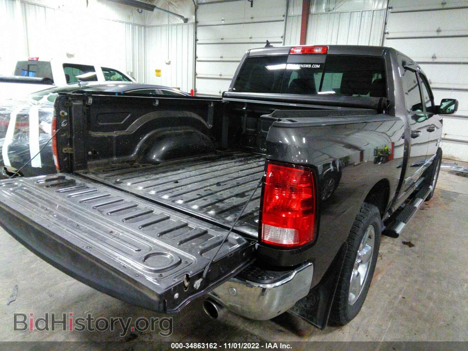 2015 RAM 1500 - VIN: 1C6RR7LT9FS730988 - Фото 4