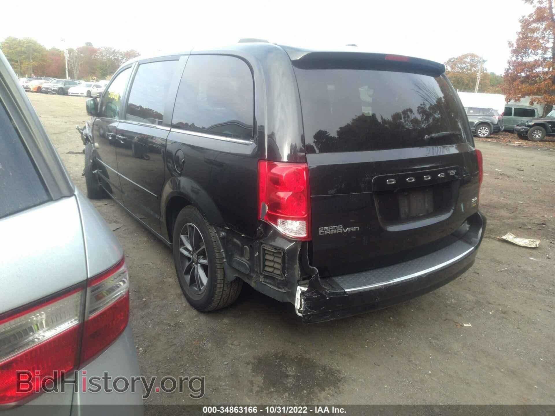 2017 DODGE GRAND CARAVAN - VIN: 2C4RDGCG9HR666448 - Фото 3