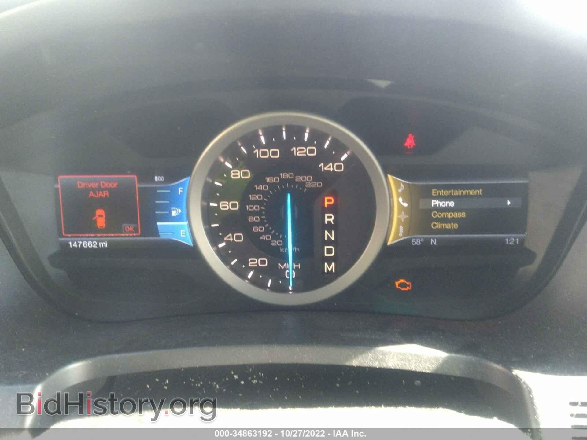 2011 FORD EXPLORER - VIN: 1FMHK8D88BGA71805 - Photo 7