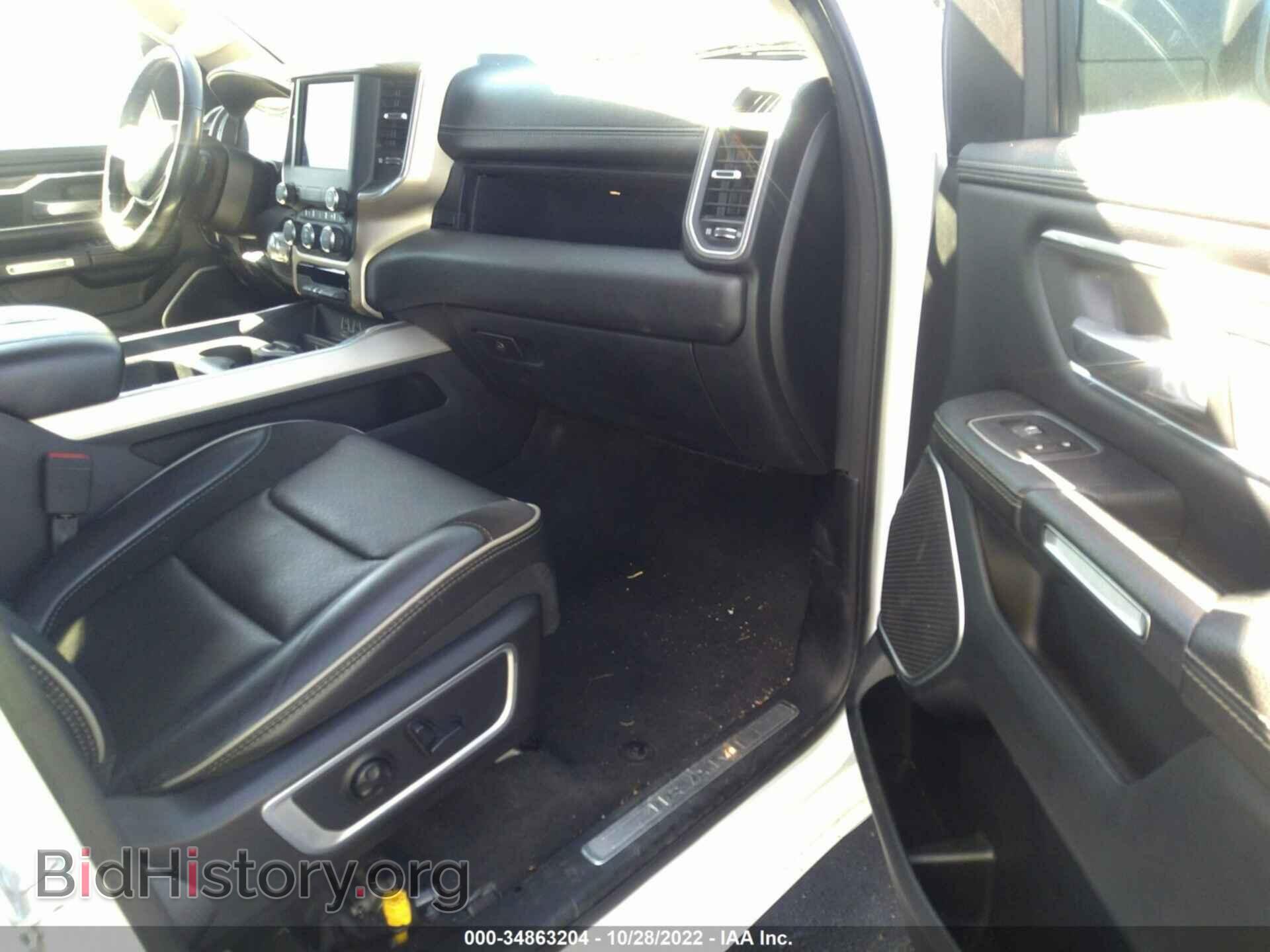 2020 RAM 1500 - VIN: 1C6SRFDT1LN279690 - Фото 5