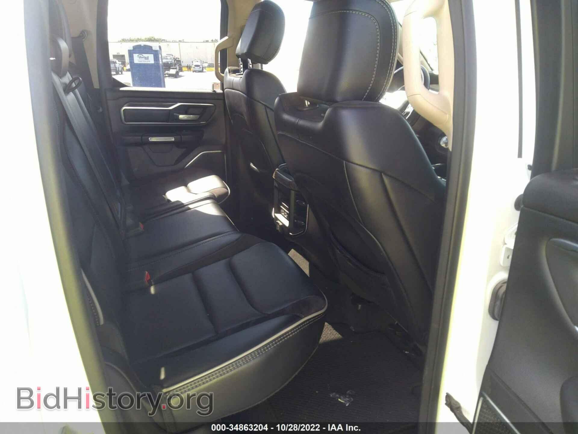 2020 RAM 1500 - VIN: 1C6SRFDT1LN279690 - Фото 8