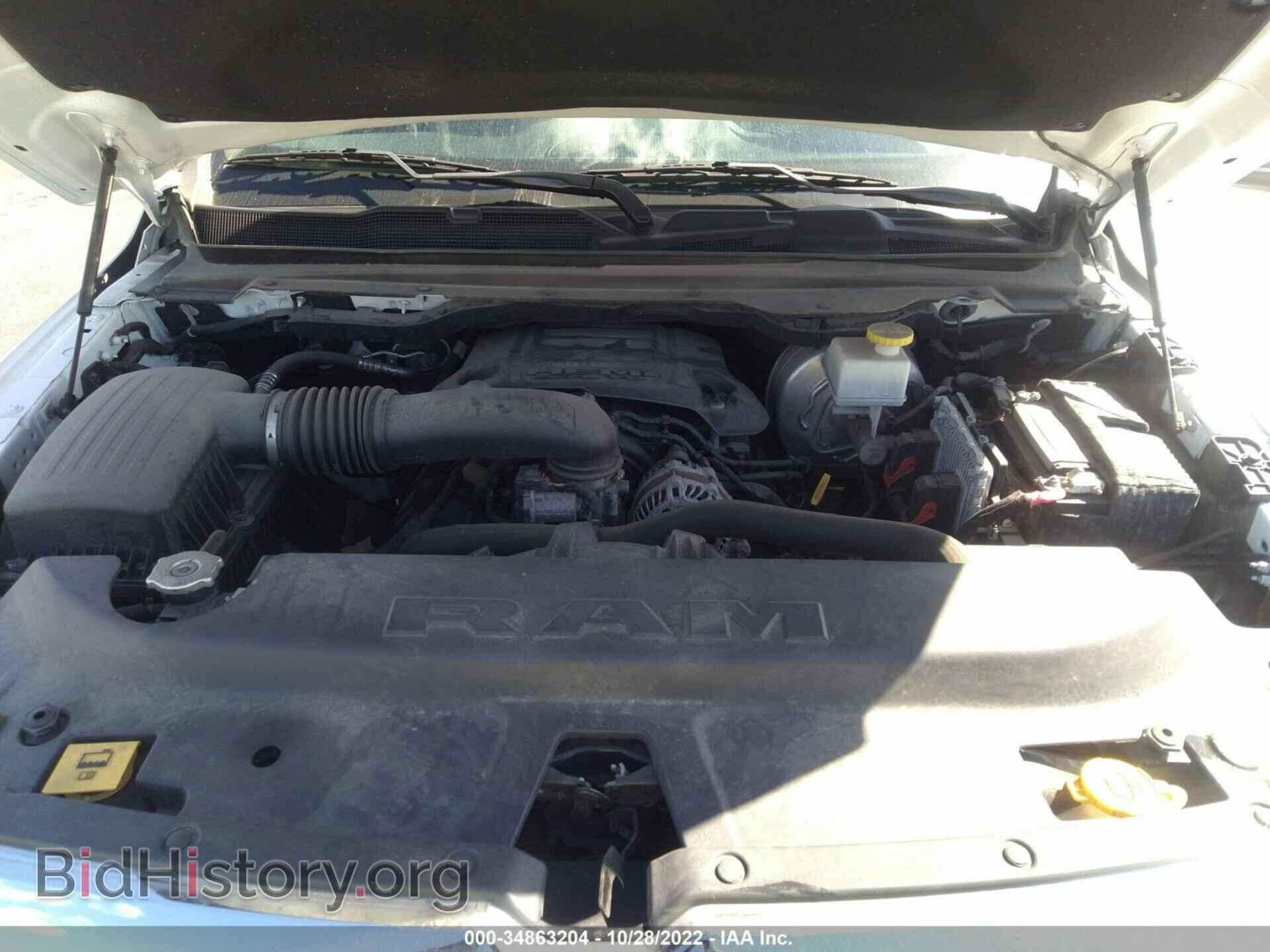 2020 RAM 1500 - VIN: 1C6SRFDT1LN279690 - Фото 10