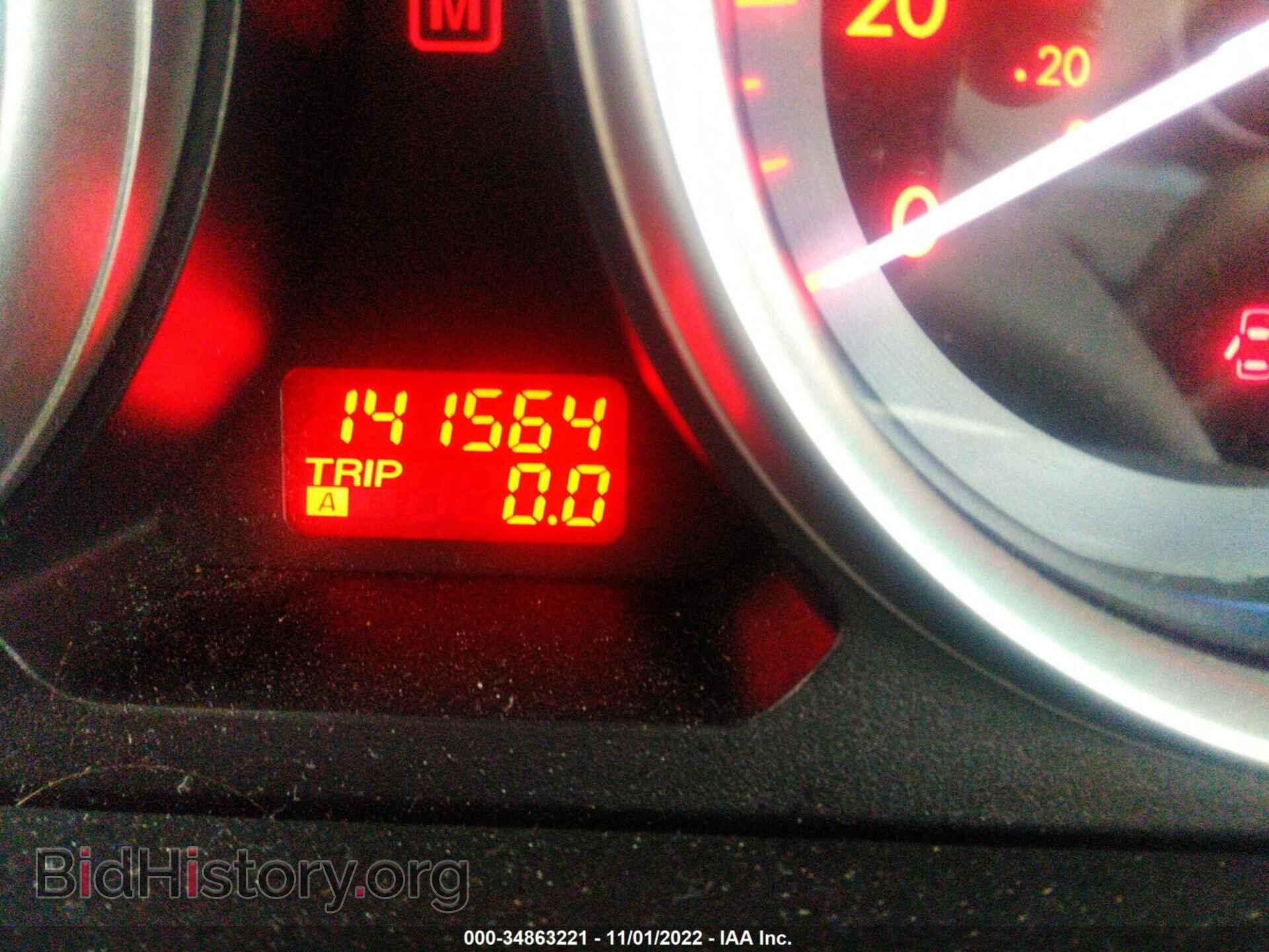 2012 MAZDA CX-9 - VIN: JM3TB2DA1C0355311 - Фото 7