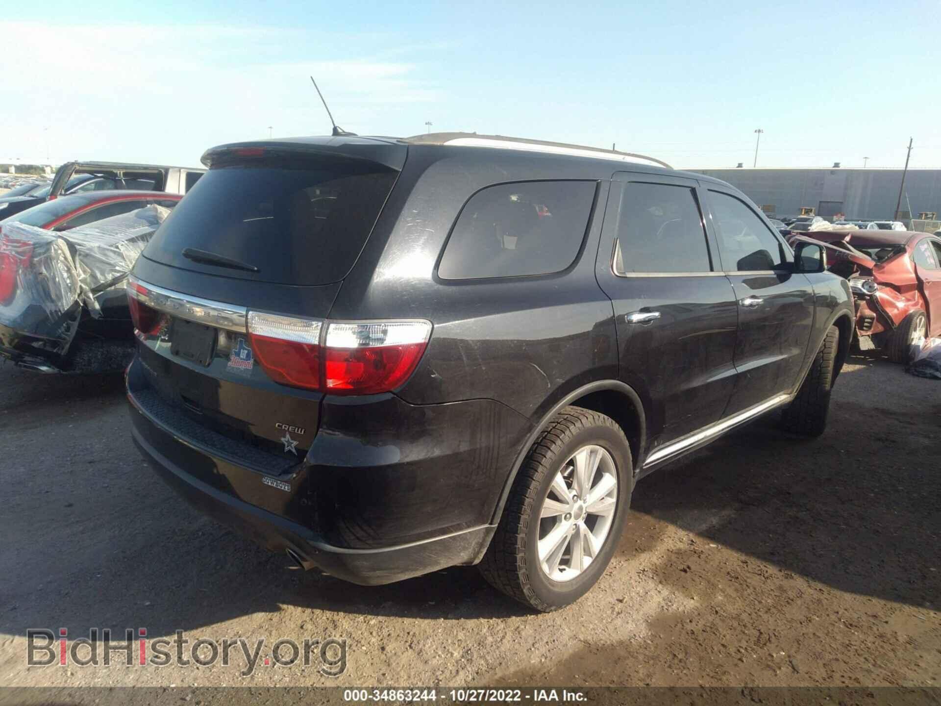 2013 DODGE DURANGO - VIN: 1C4RDHDG5DC508731 - Фото 4