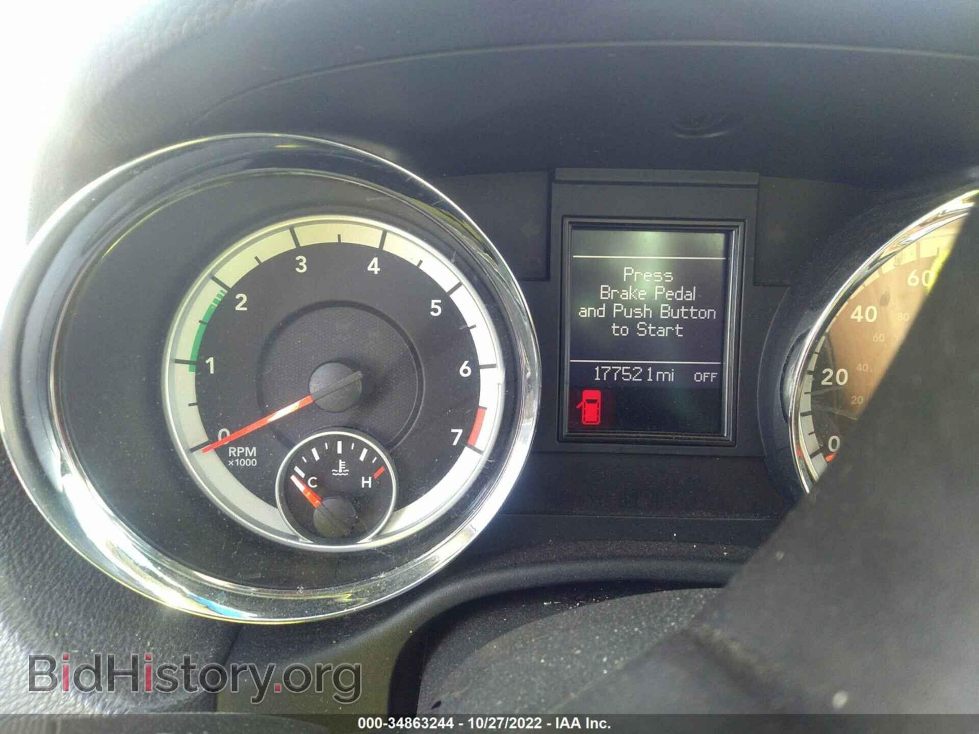 2013 DODGE DURANGO - VIN: 1C4RDHDG5DC508731 - Фото 7