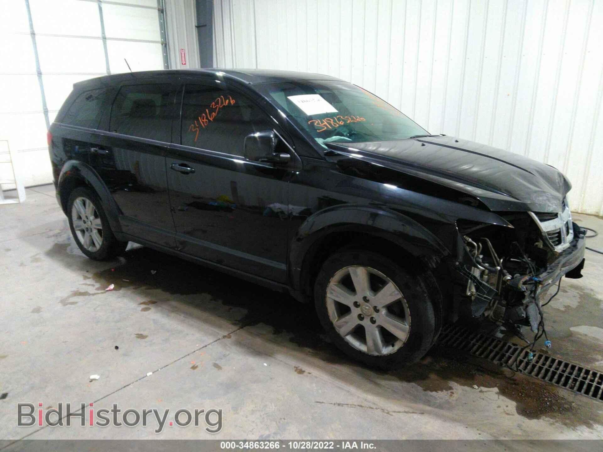 Фотография 3D4GH57V19T594767 - DODGE JOURNEY 2009