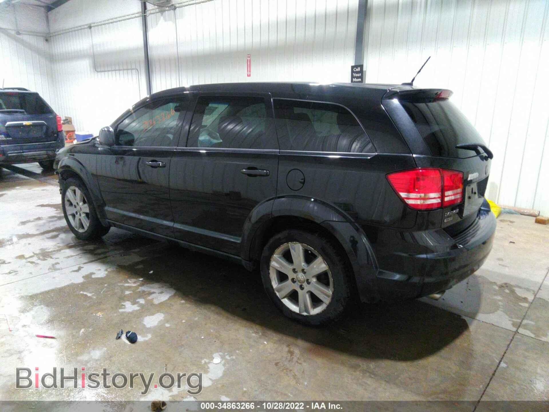 2009 DODGE JOURNEY - VIN: 3D4GH57V19T594767 - Фото 3