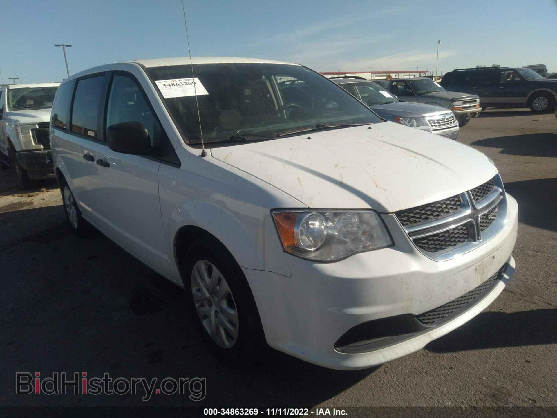 Photo 2C4RDGBG6KR524471 - DODGE GRAND CARAVAN 2019