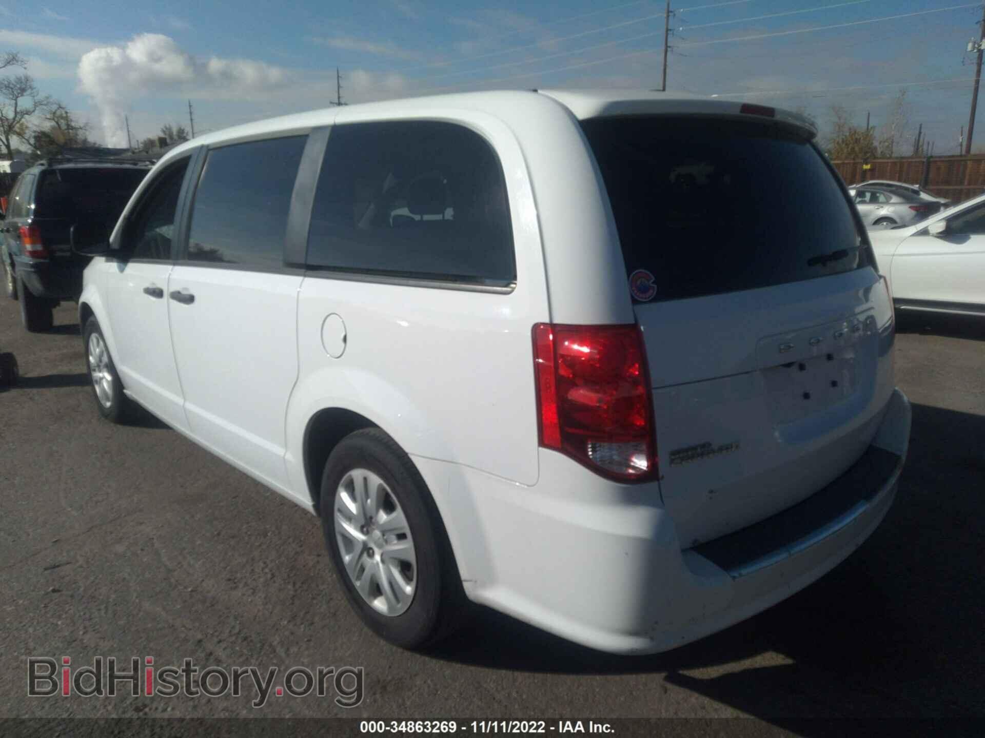 2019 DODGE GRAND CARAVAN - VIN: 2C4RDGBG6KR524471 - Фото 3
