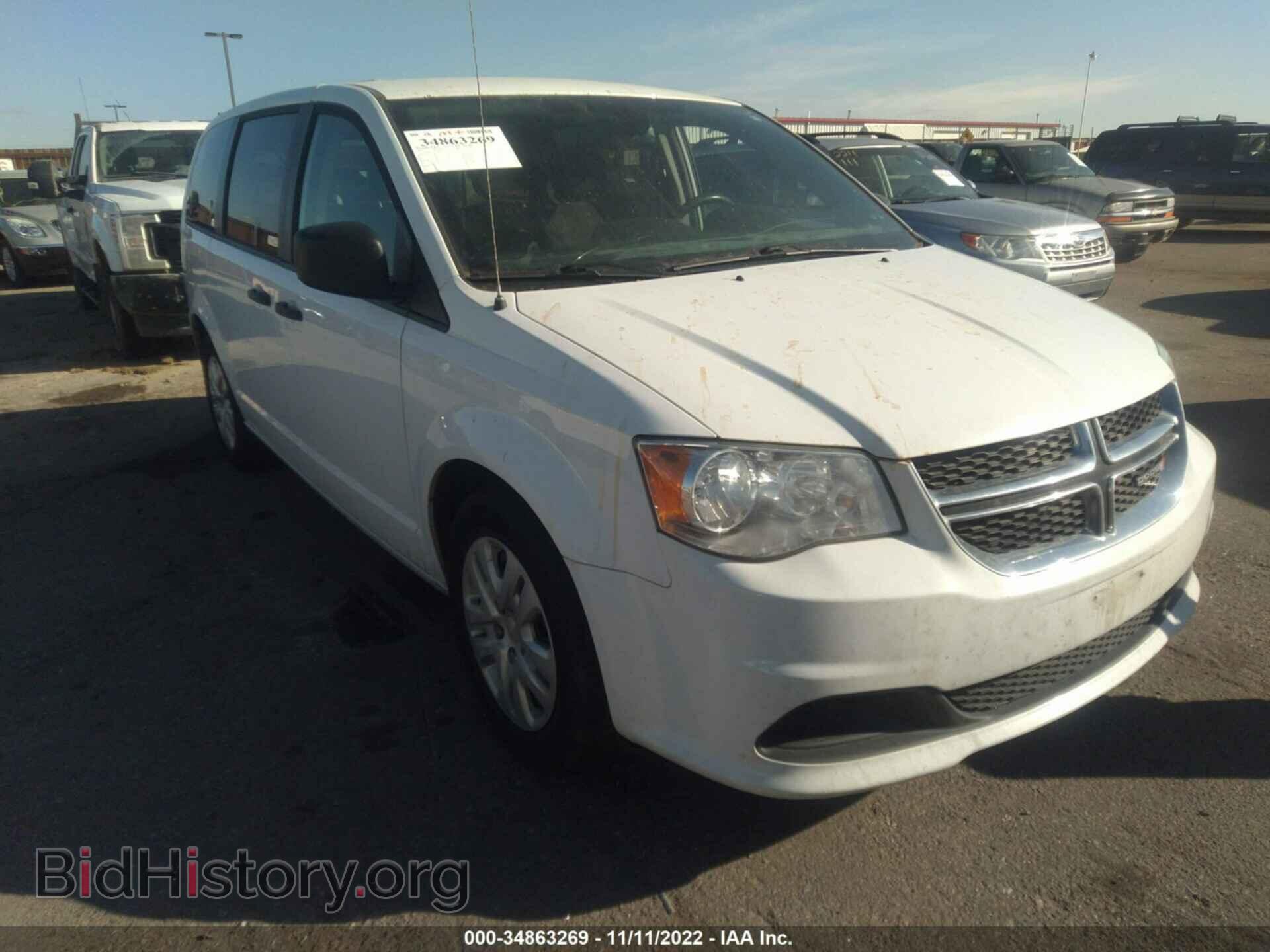 2019 DODGE GRAND CARAVAN - VIN: 2C4RDGBG6KR524471 - Фото 6