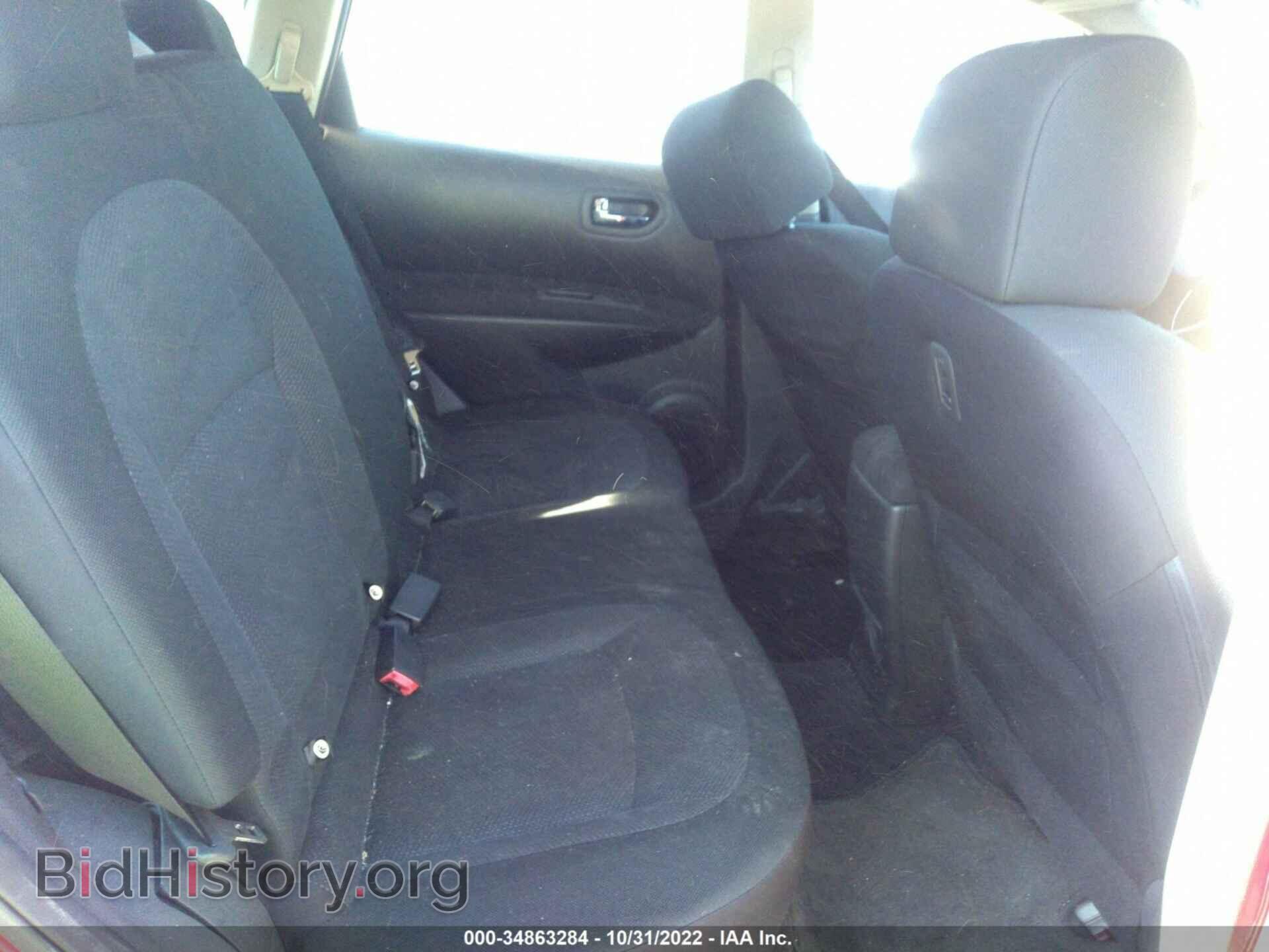 2013 NISSAN ROGUE - VIN: JN8AS5MT8DW550196 - Фото 8