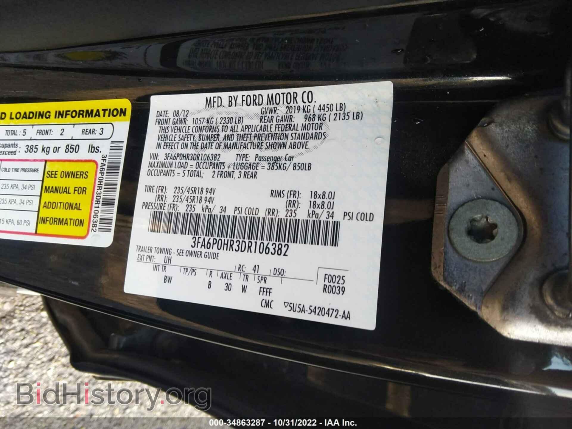 2013 FORD FUSION - VIN: 3FA6P0HR3DR106382 - Photo 9