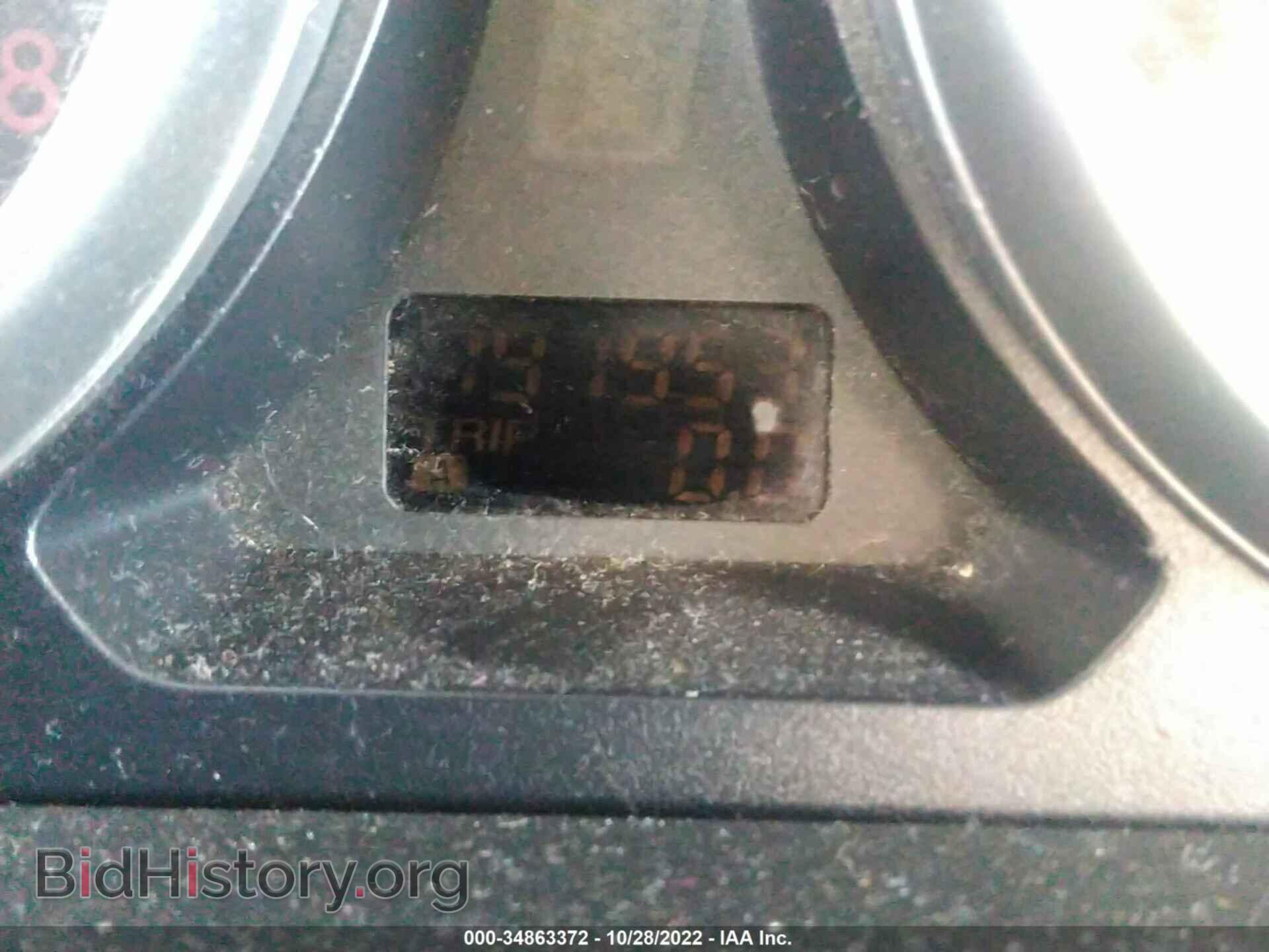 2012 MAZDA CX-9 - VIN: JM3TB2BA3C0367866 - Фото 7