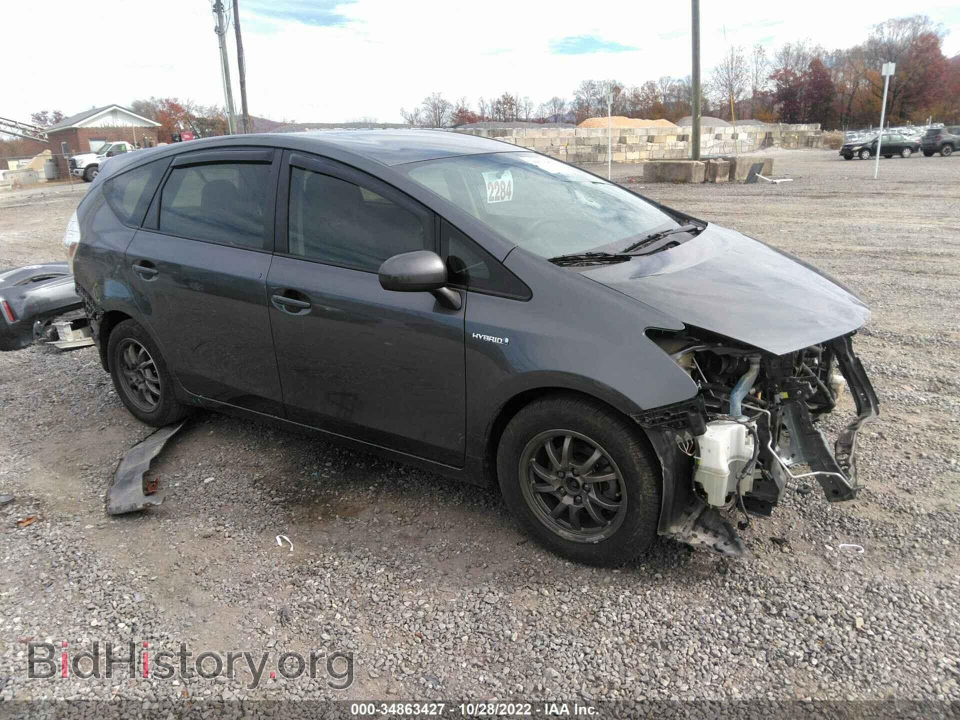 Photo JTDZN3EU3C3144571 - TOYOTA PRIUS V 2012