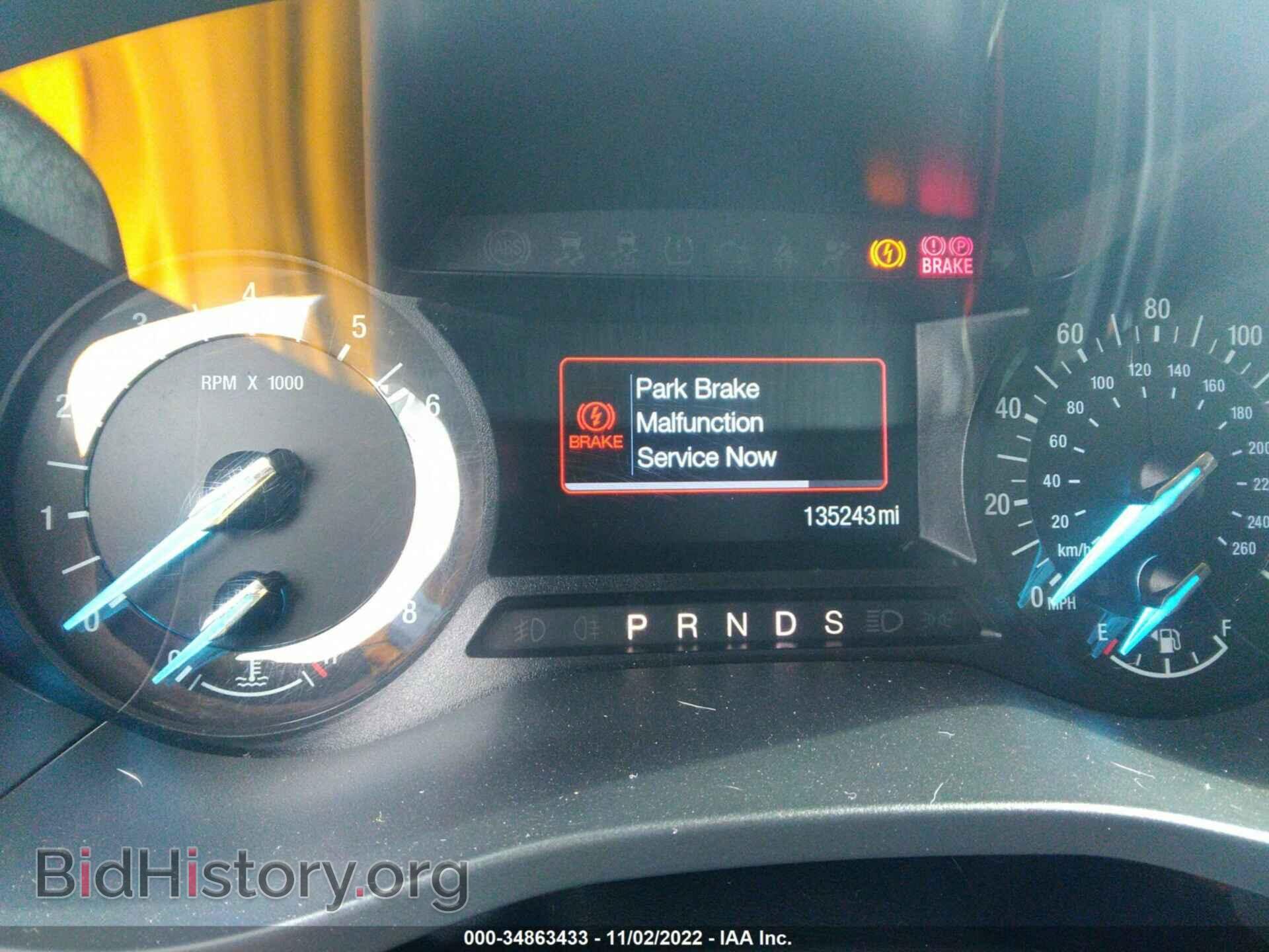 2013 FORD FUSION - VIN: 3FA6P0H79DR344669 - Photo 7