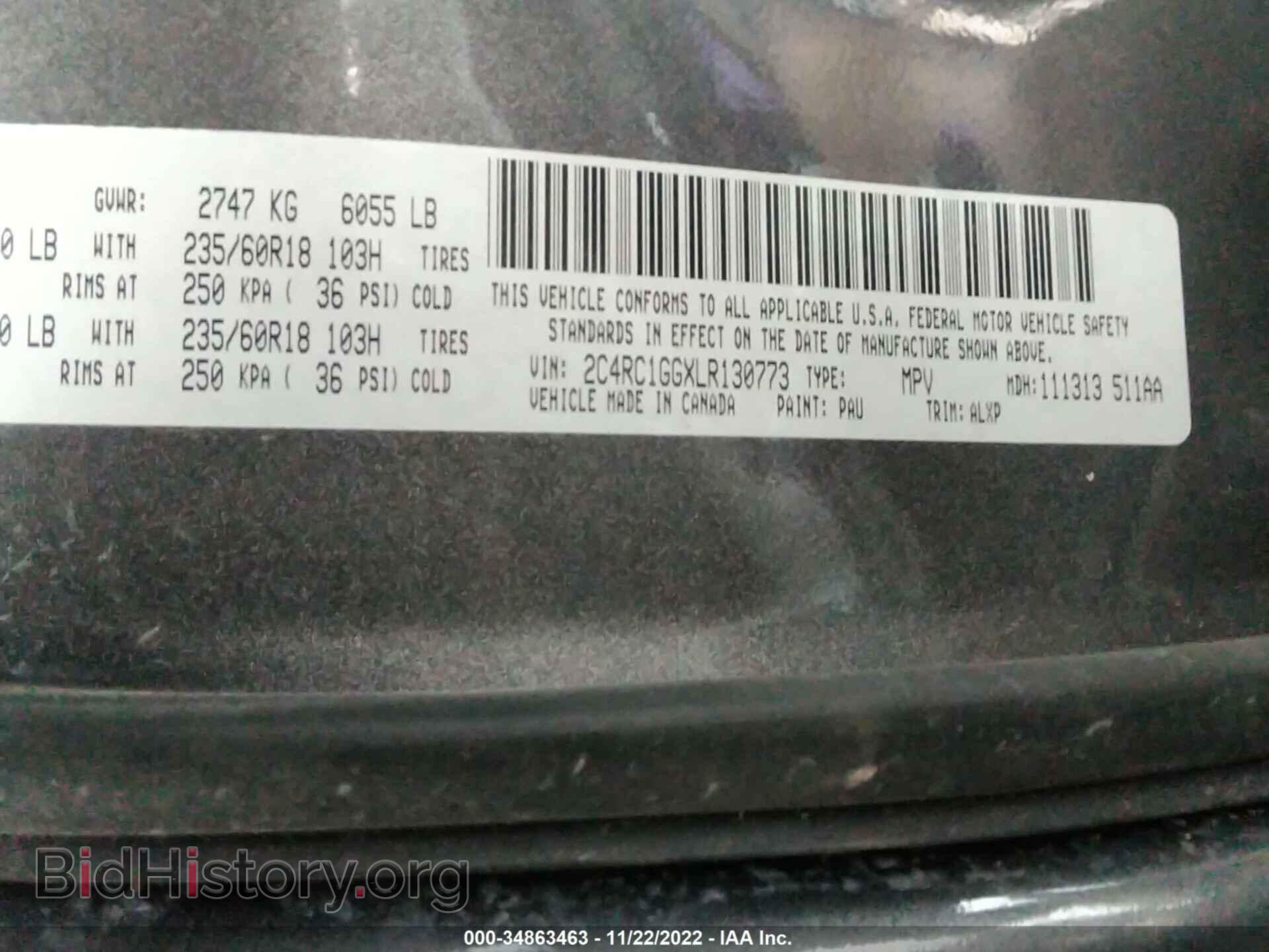 2020 CHRYSLER PACIFICA - VIN: 2C4RC1GGXLR130773 - Фото 9