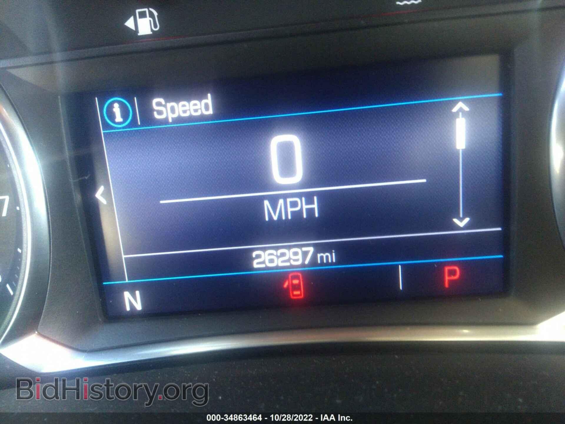 2020 GMC TERRAIN - VIN: 3GKALMEV5LL149653 - Photo 7