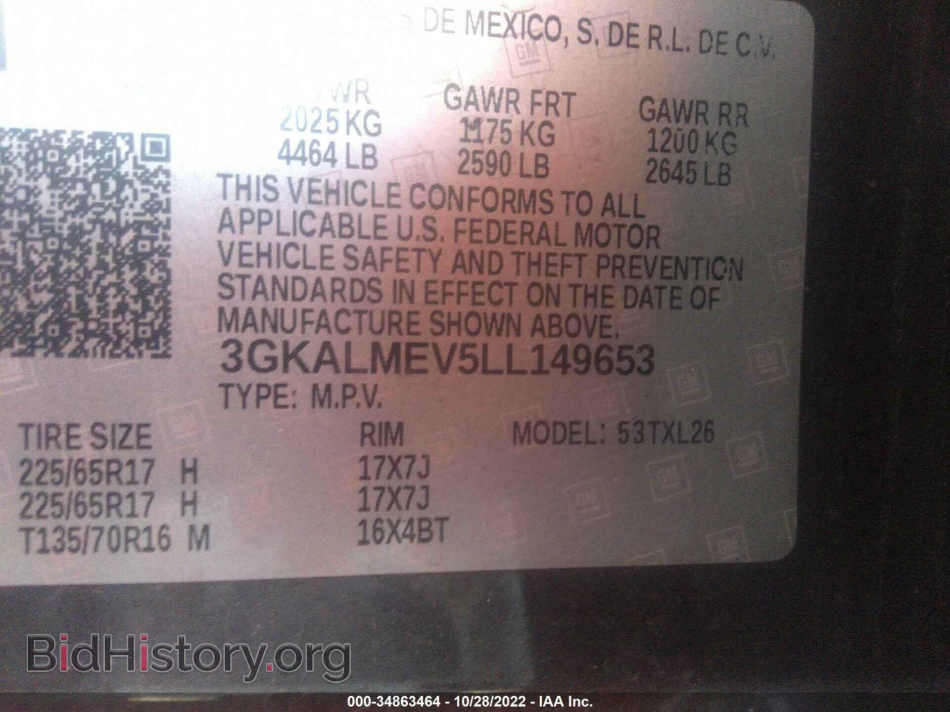 2020 GMC TERRAIN - VIN: 3GKALMEV5LL149653 - Photo 9